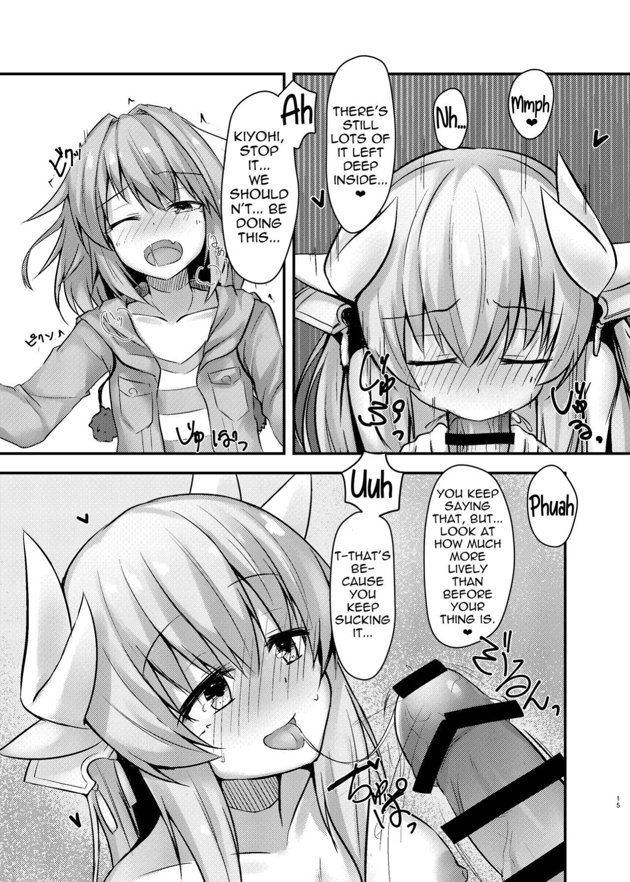 (C93) [O-yukikeihou! (Kawachi Yuki)] Yoidore Kiyo hi (Fate/Grand Order) [English] [Shiririn]