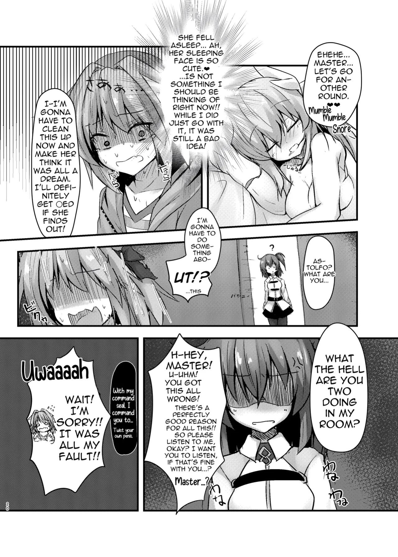 (C93) [O-yukikeihou! (Kawachi Yuki)] Yoidore Kiyo hi (Fate/Grand Order) [English] [Shiririn]