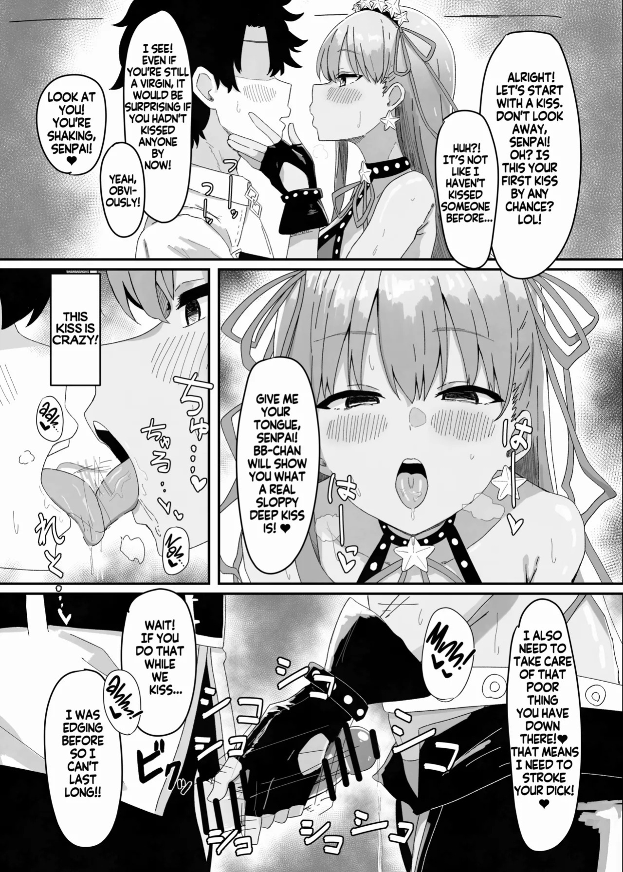 [Kyuuri no Fukazume (Shigureni)] BB-chan ga Zenbu Kanri Shichaimasu♥ | Leave Everything To BB-Chan ♥ (Fate/Grand Order) [Digital] [English] [KM_42]