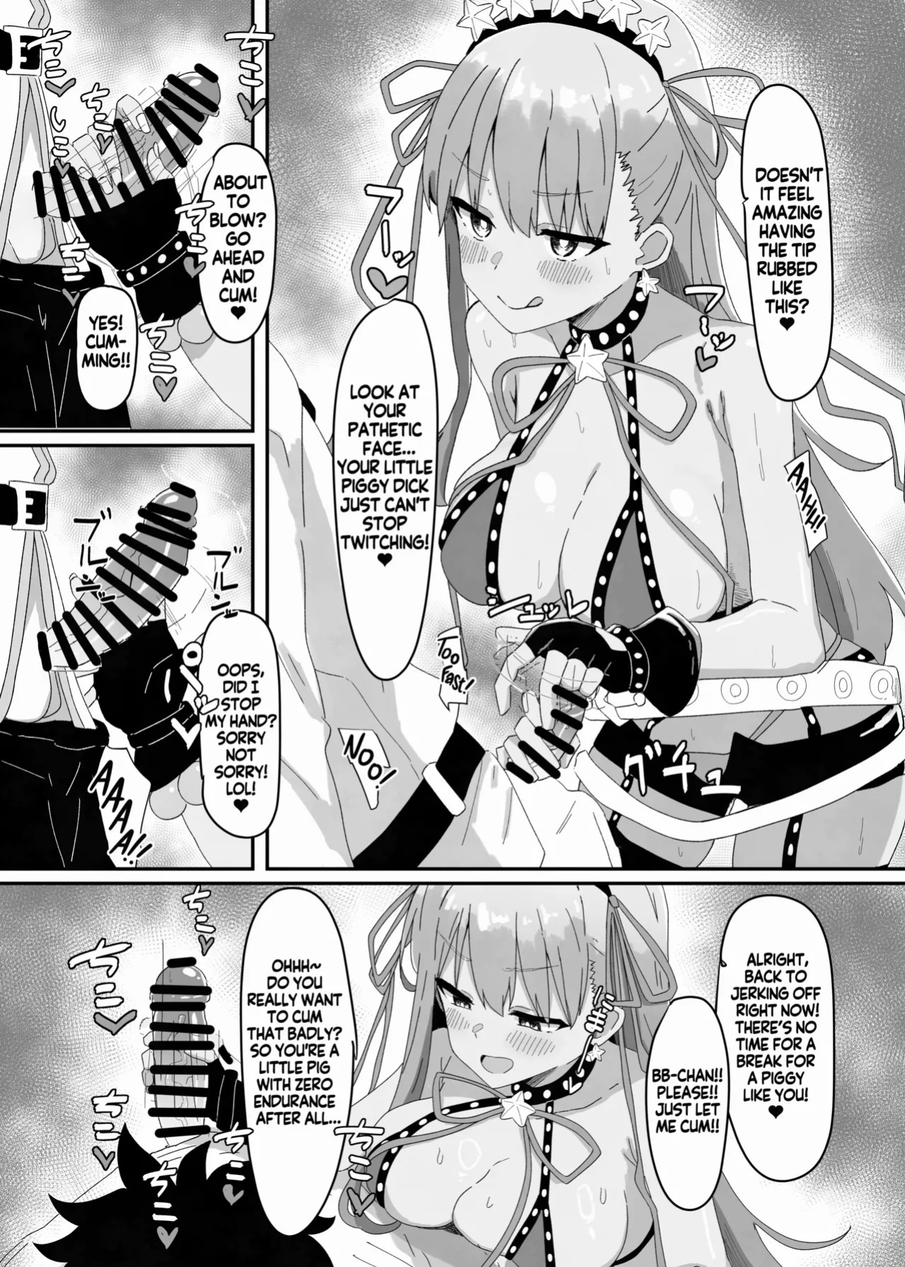 [Kyuuri no Fukazume (Shigureni)] BB-chan ga Zenbu Kanri Shichaimasu♥ | Leave Everything To BB-Chan ♥ (Fate/Grand Order) [Digital] [English] [KM_42]