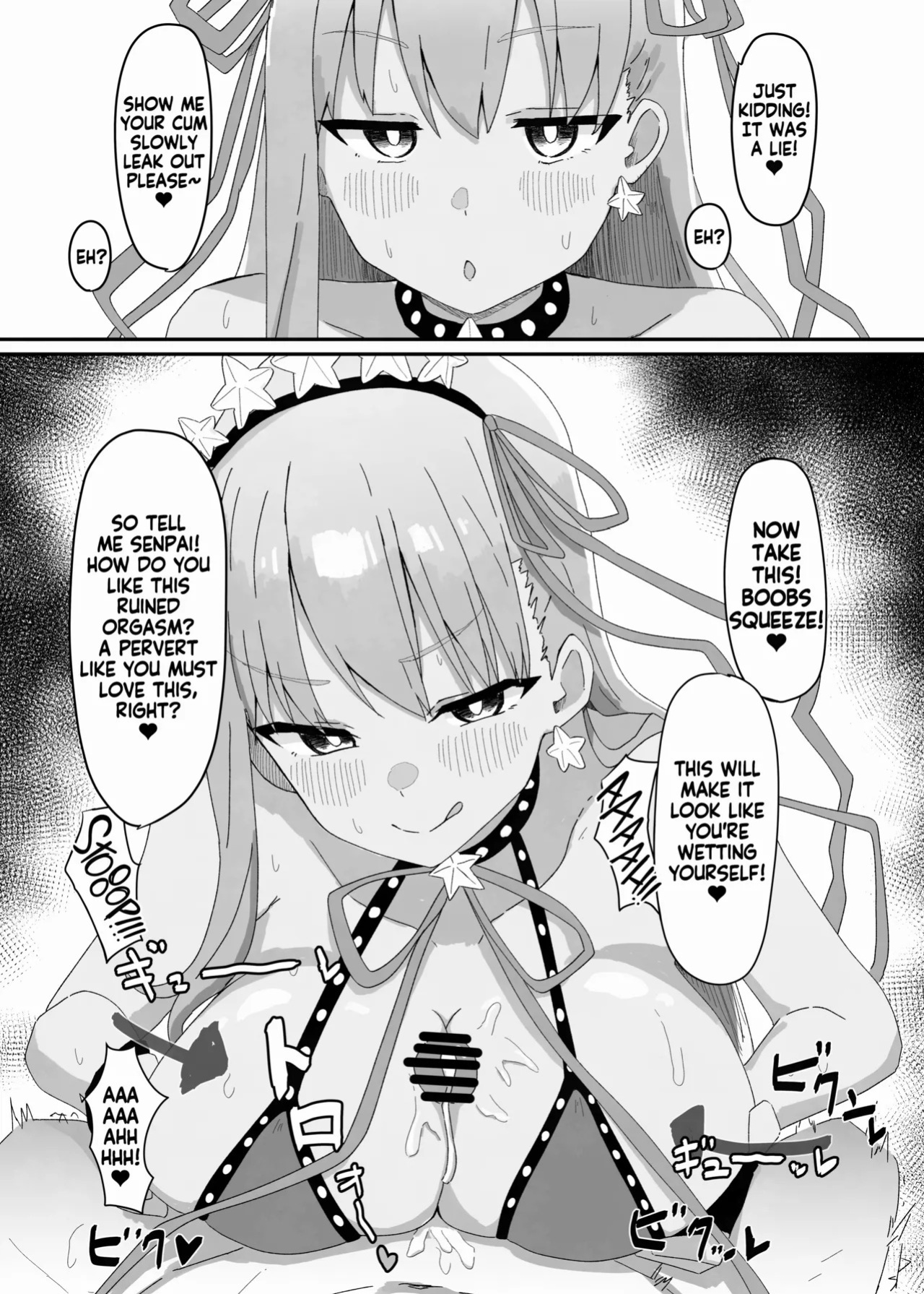[Kyuuri no Fukazume (Shigureni)] BB-chan ga Zenbu Kanri Shichaimasu♥ | Leave Everything To BB-Chan ♥ (Fate/Grand Order) [Digital] [English] [KM_42]