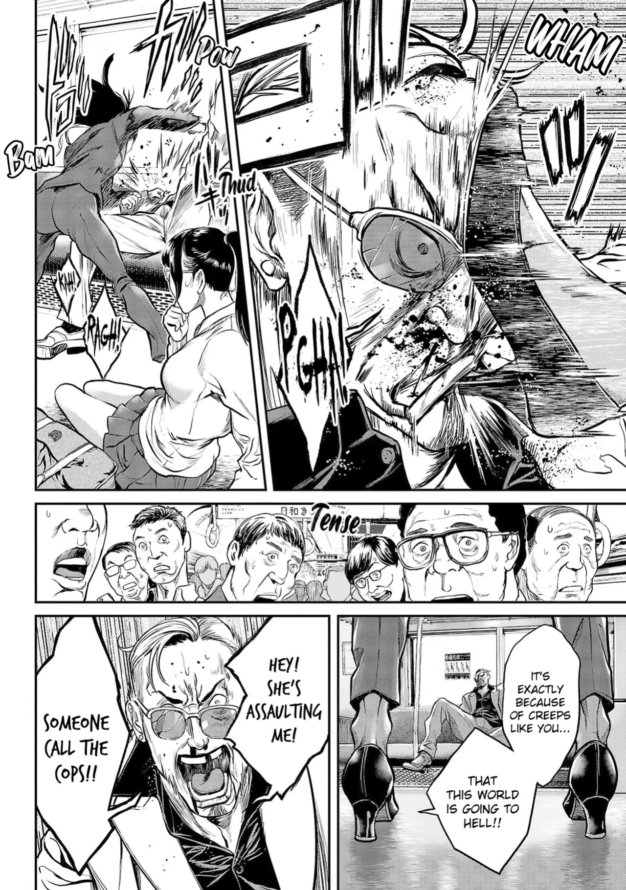 [Tabe Koji] Waruhame ~ Maruhi Sennyuu Sosakan Agatha ~ 1 Ch. 1 [English] [bfrost]