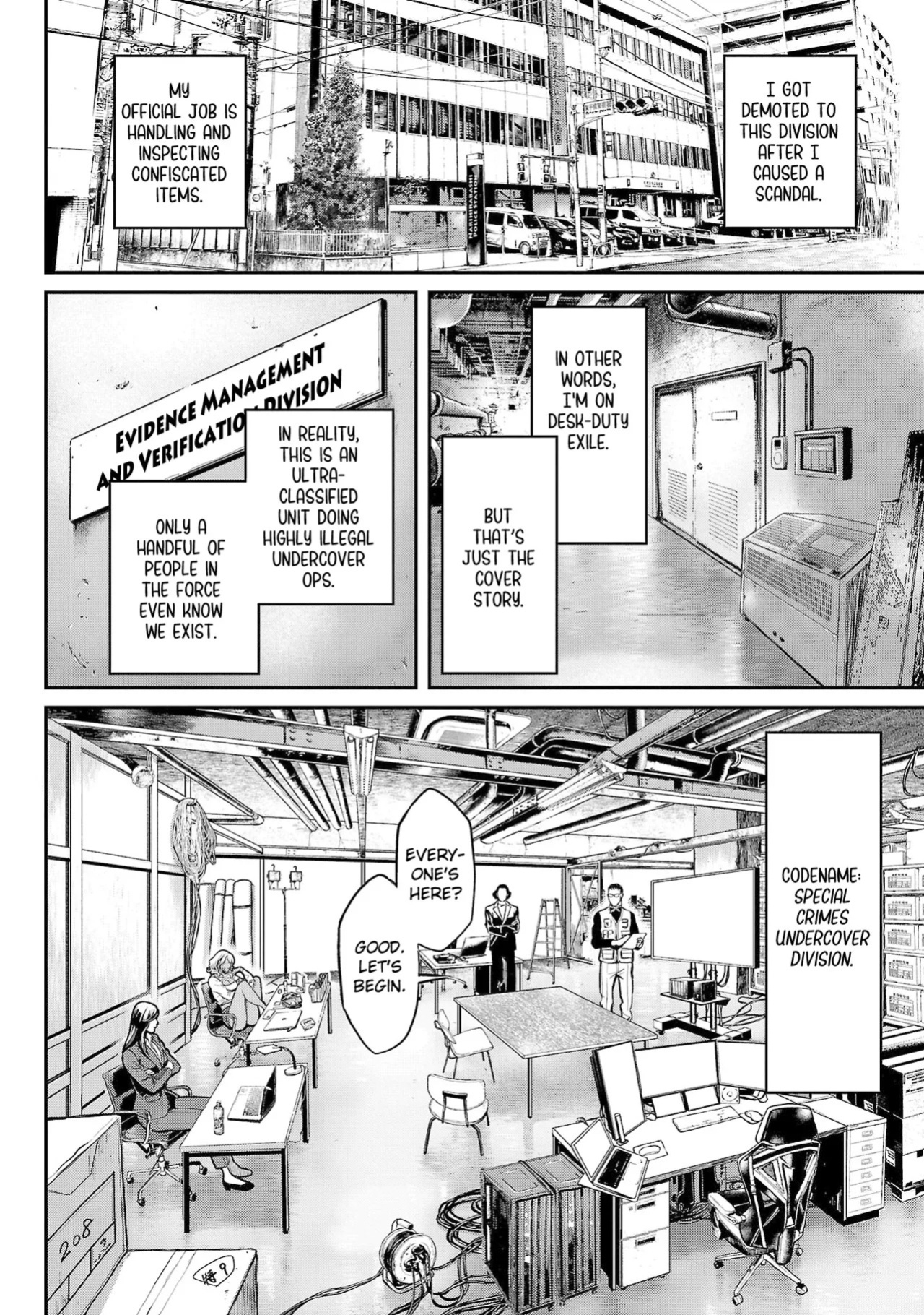 [Tabe Koji] Waruhame ~ Maruhi Sennyuu Sosakan Agatha ~ 1 Ch. 1 [English] [bfrost]