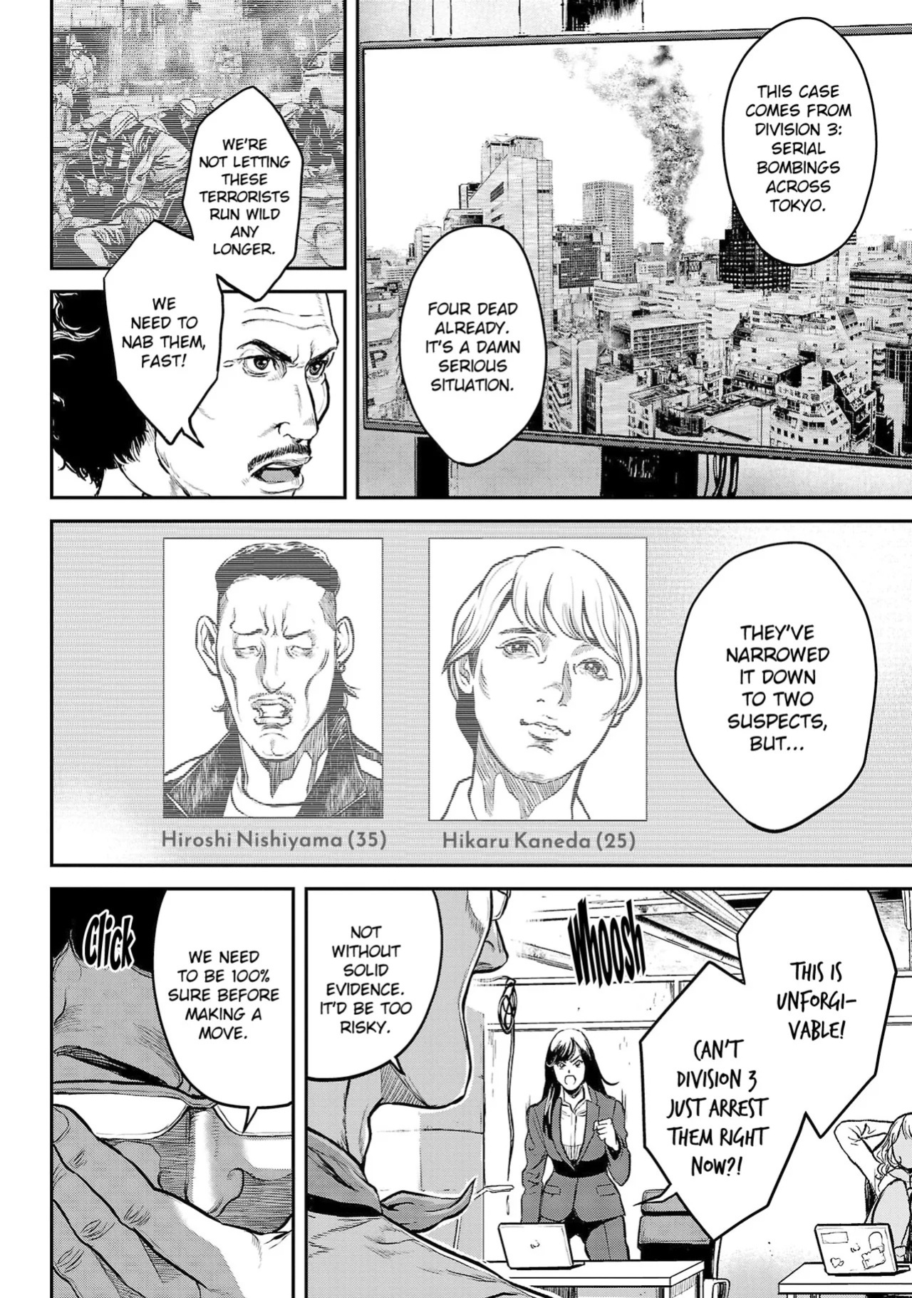 [Tabe Koji] Waruhame ~ Maruhi Sennyuu Sosakan Agatha ~ 1 Ch. 1 [English] [bfrost]