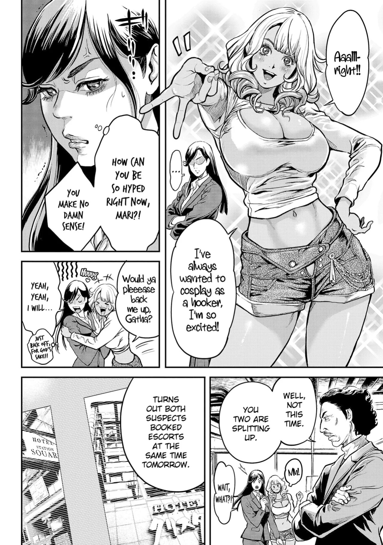 [Tabe Koji] Waruhame ~ Maruhi Sennyuu Sosakan Agatha ~ 1 Ch. 1 [English] [bfrost]