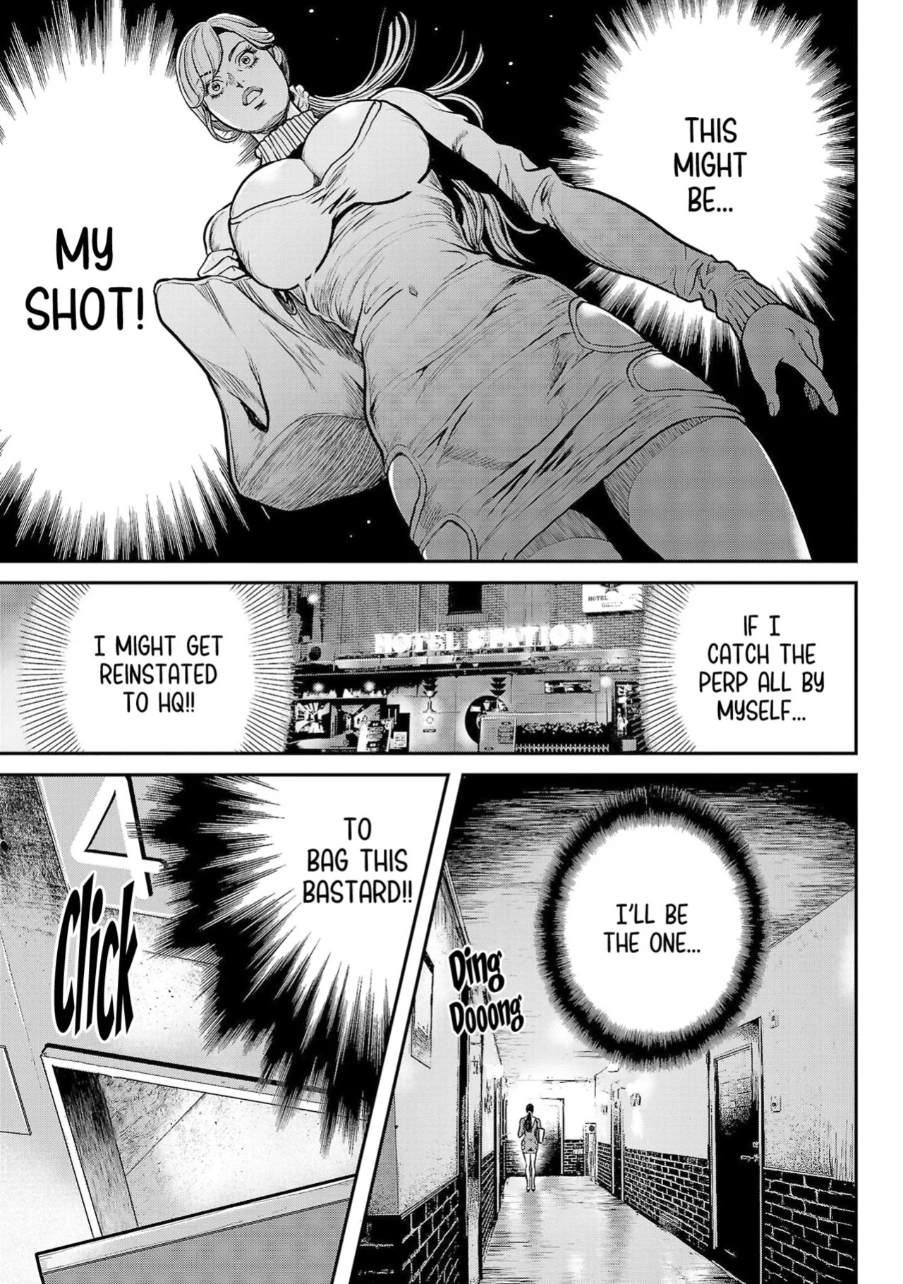 [Tabe Koji] Waruhame ~ Maruhi Sennyuu Sosakan Agatha ~ 1 Ch. 1 [English] [bfrost]
