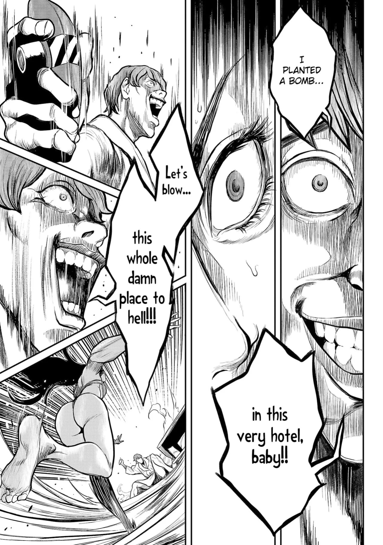 [Tabe Koji] Waruhame ~ Maruhi Sennyuu Sosakan Agatha ~ 1 Ch. 1 [English] [bfrost]