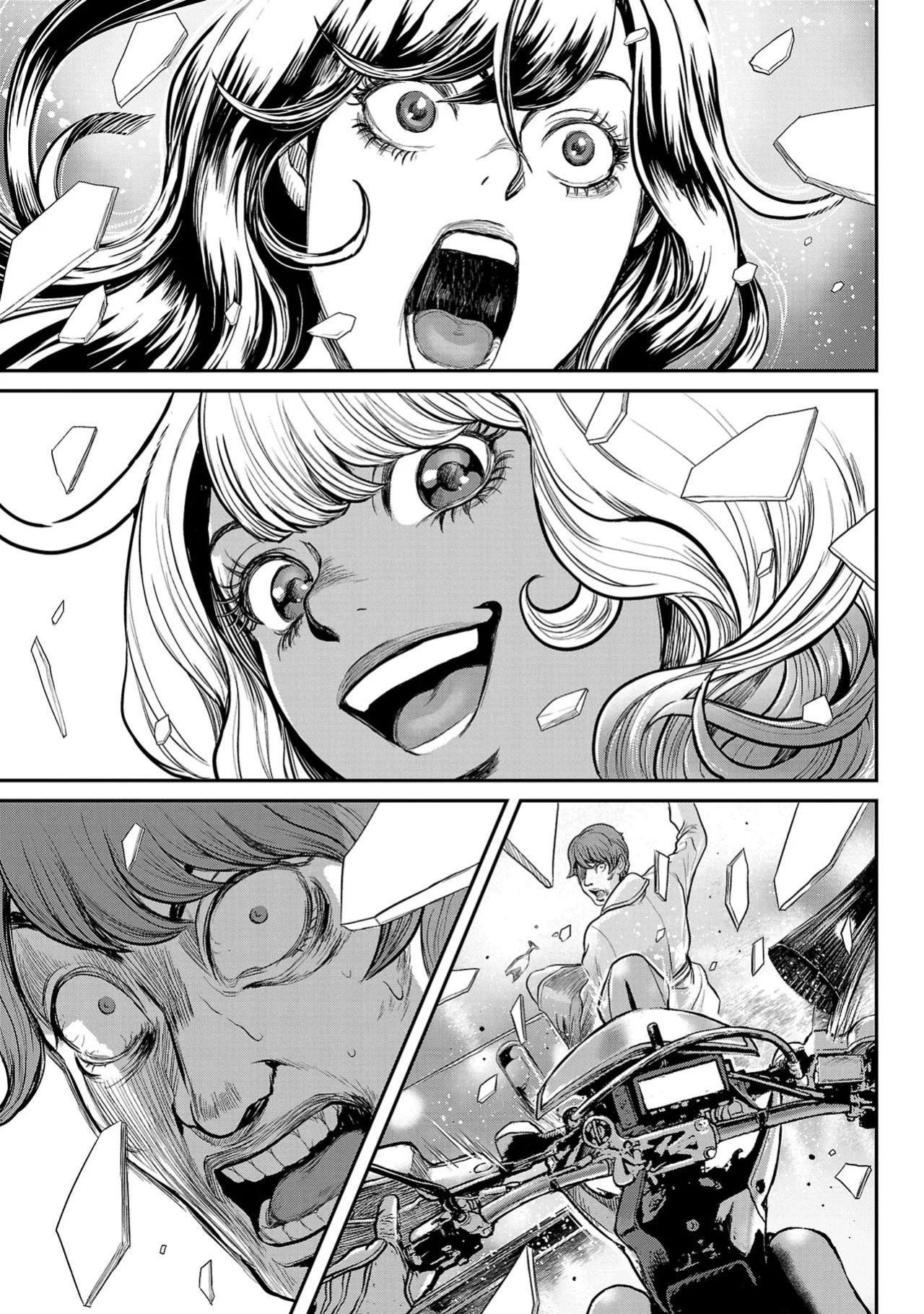 [Tabe Koji] Waruhame ~ Maruhi Sennyuu Sosakan Agatha ~ 1 Ch. 1 [English] [bfrost]