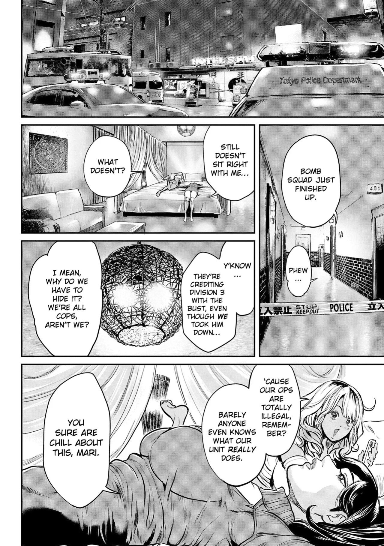[Tabe Koji] Waruhame ~ Maruhi Sennyuu Sosakan Agatha ~ 1 Ch. 1 [English] [bfrost]