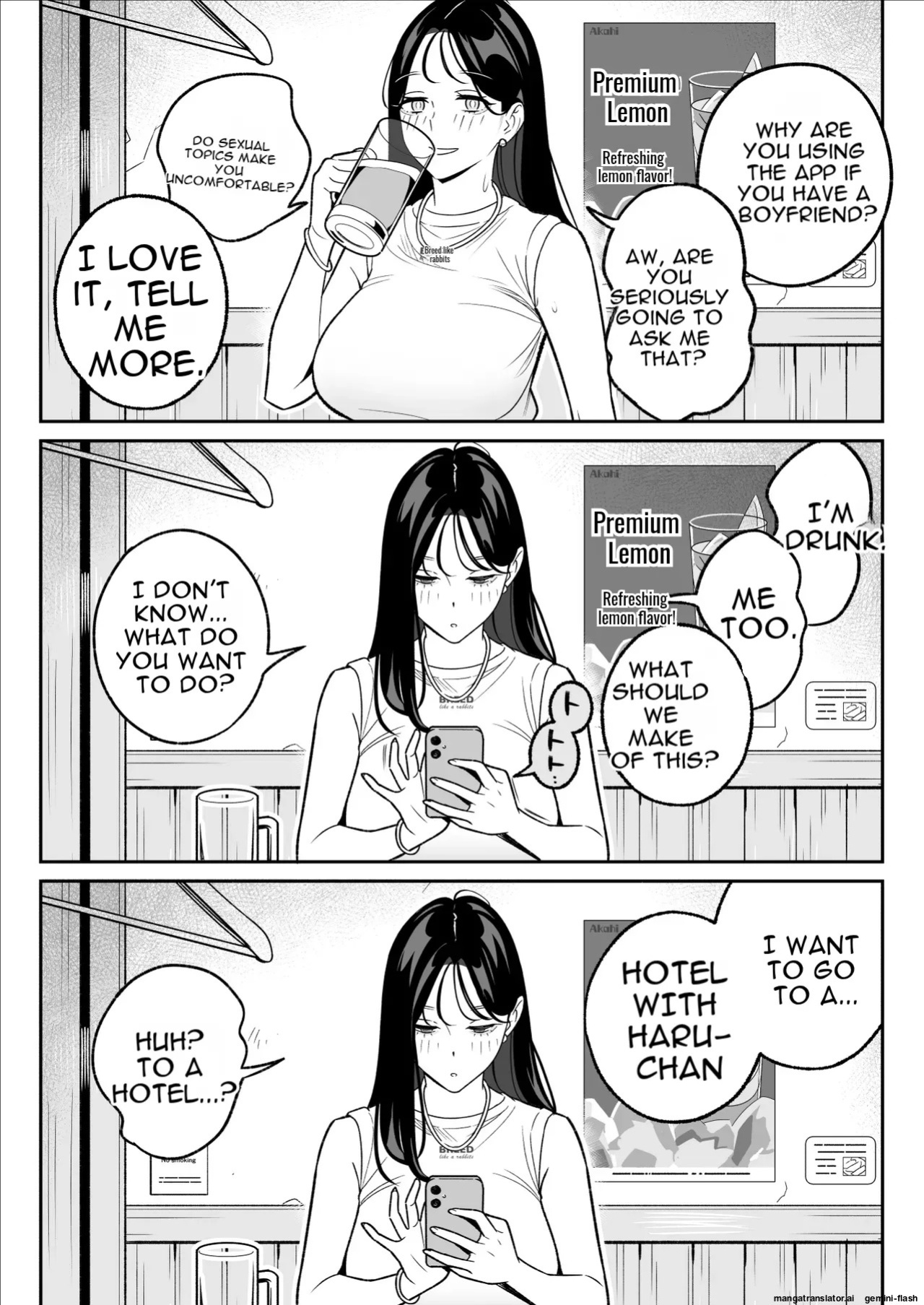 My Dating App Experience: Banging a College Girl Who Has a Boyfriend Like Crazy [English]