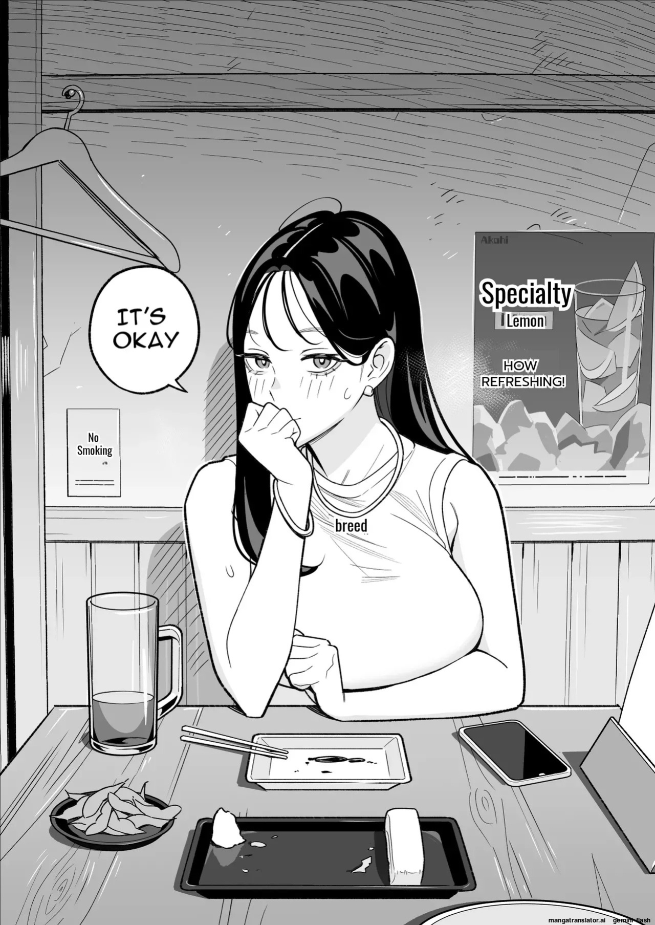 My Dating App Experience: Banging a College Girl Who Has a Boyfriend Like Crazy [English]