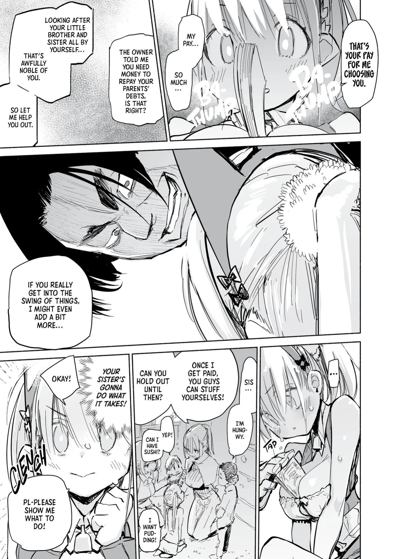 [Hyoco Road (Hyocorou)] Amnero Anthology 1 [English] [J18] [Decensored] [Digital]