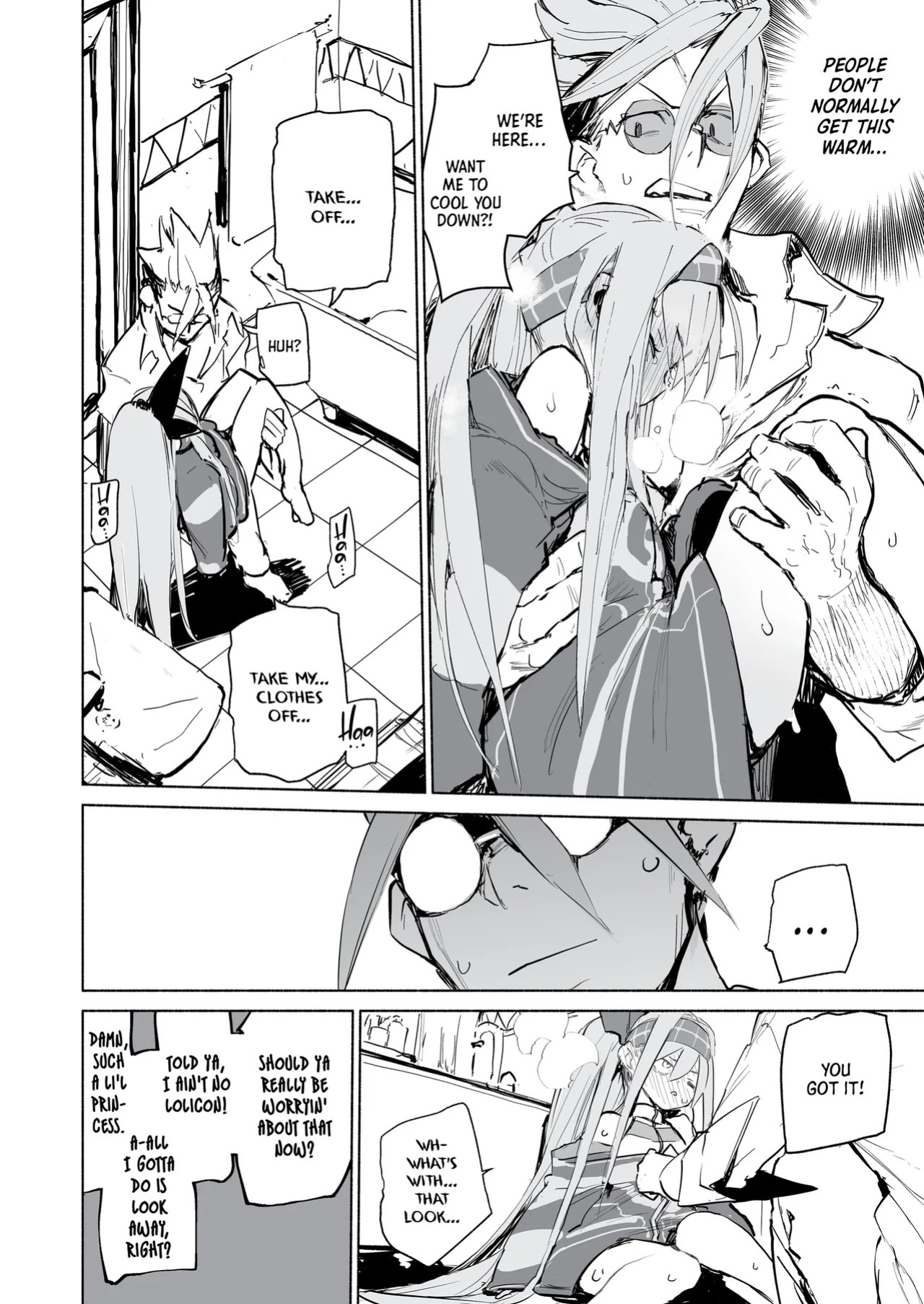 [Hyoco Road (Hyocorou)] Amnero Anthology 1 [English] [J18] [Decensored] [Digital]