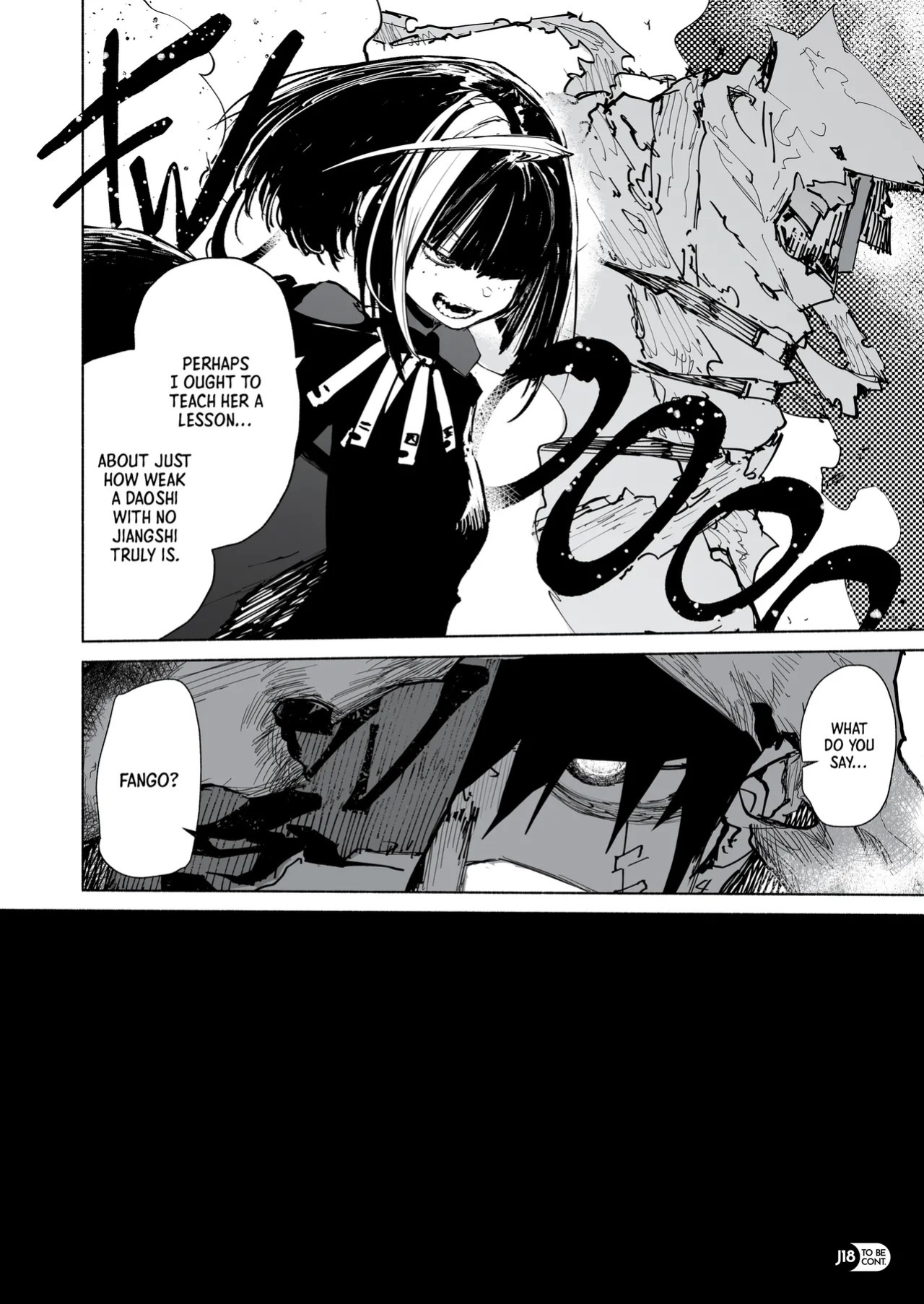[Hyoco Road (Hyocorou)] Amnero Anthology 1 [English] [J18] [Decensored] [Digital]
