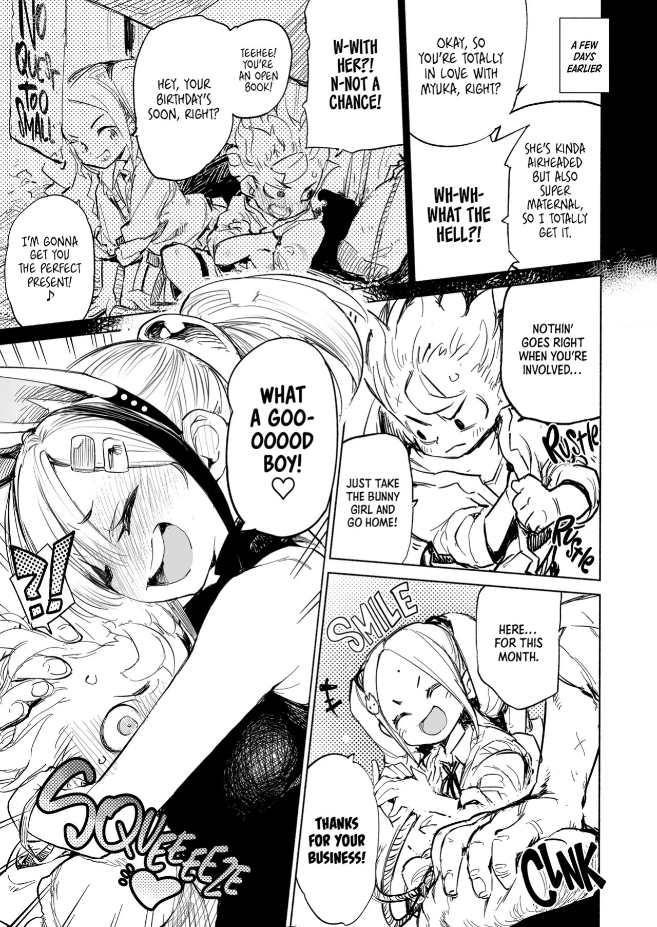 [Hyoco Road (Hyocorou)] Amnero Anthology 1 [English] [J18] [Decensored] [Digital]