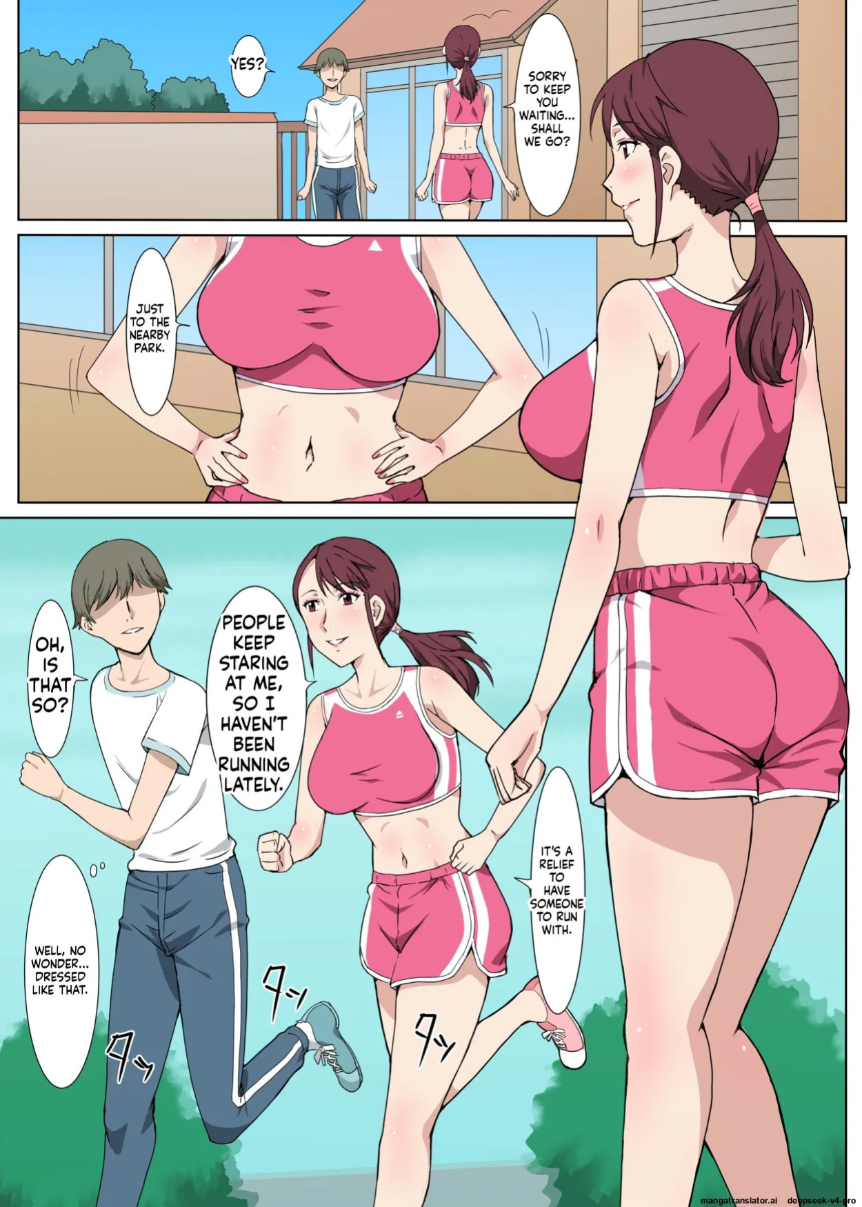 [Pairesshu] Majime de Akarui Obasan wo Sex de Iinari ni Shita Hanashi