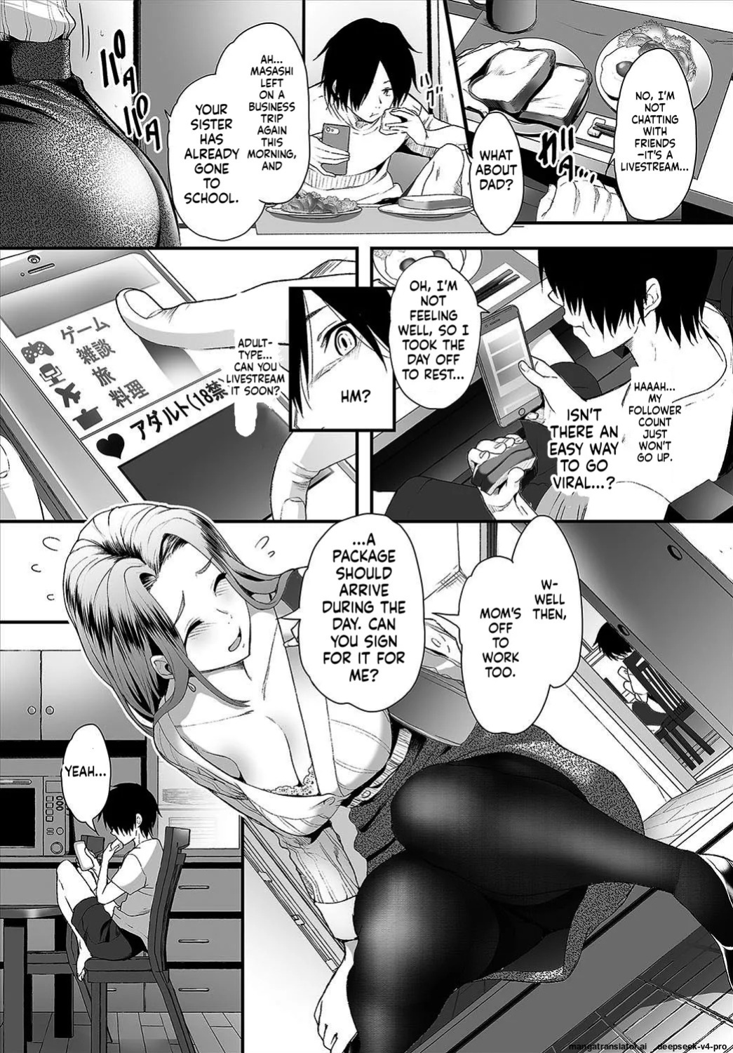[Maki Daikichi] Zessan Haishinchuu Gibo Nikubenki Keikaku! Ch.1-5 [Decensored]