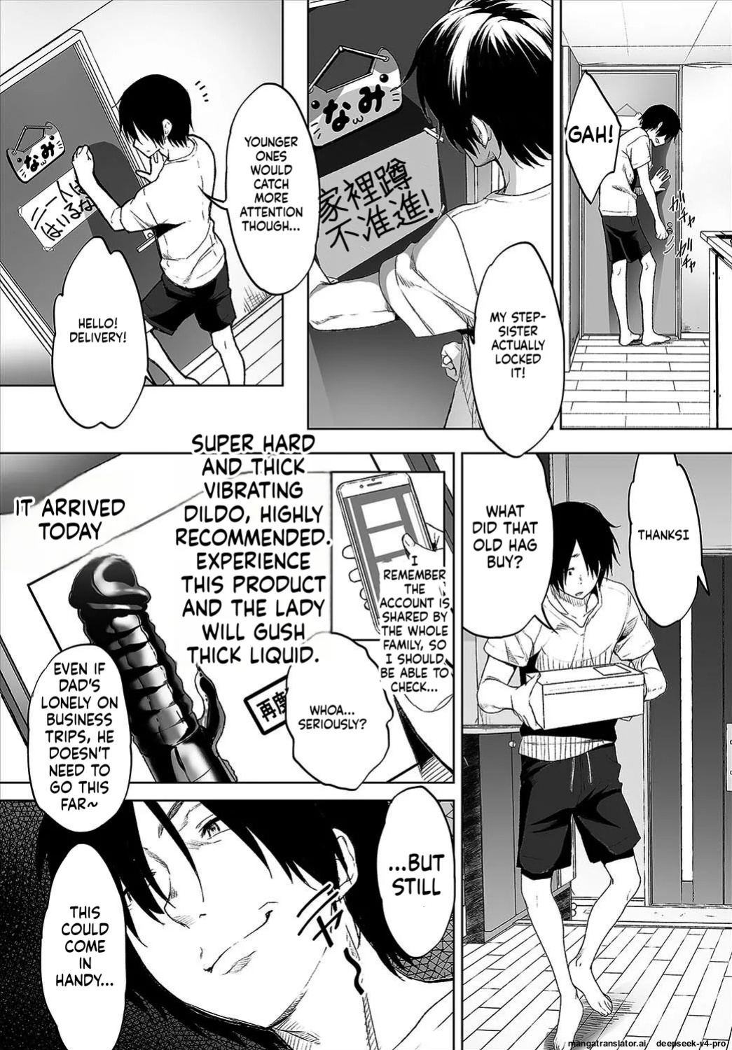 [Maki Daikichi] Zessan Haishinchuu Gibo Nikubenki Keikaku! Ch.1-5 [Decensored]