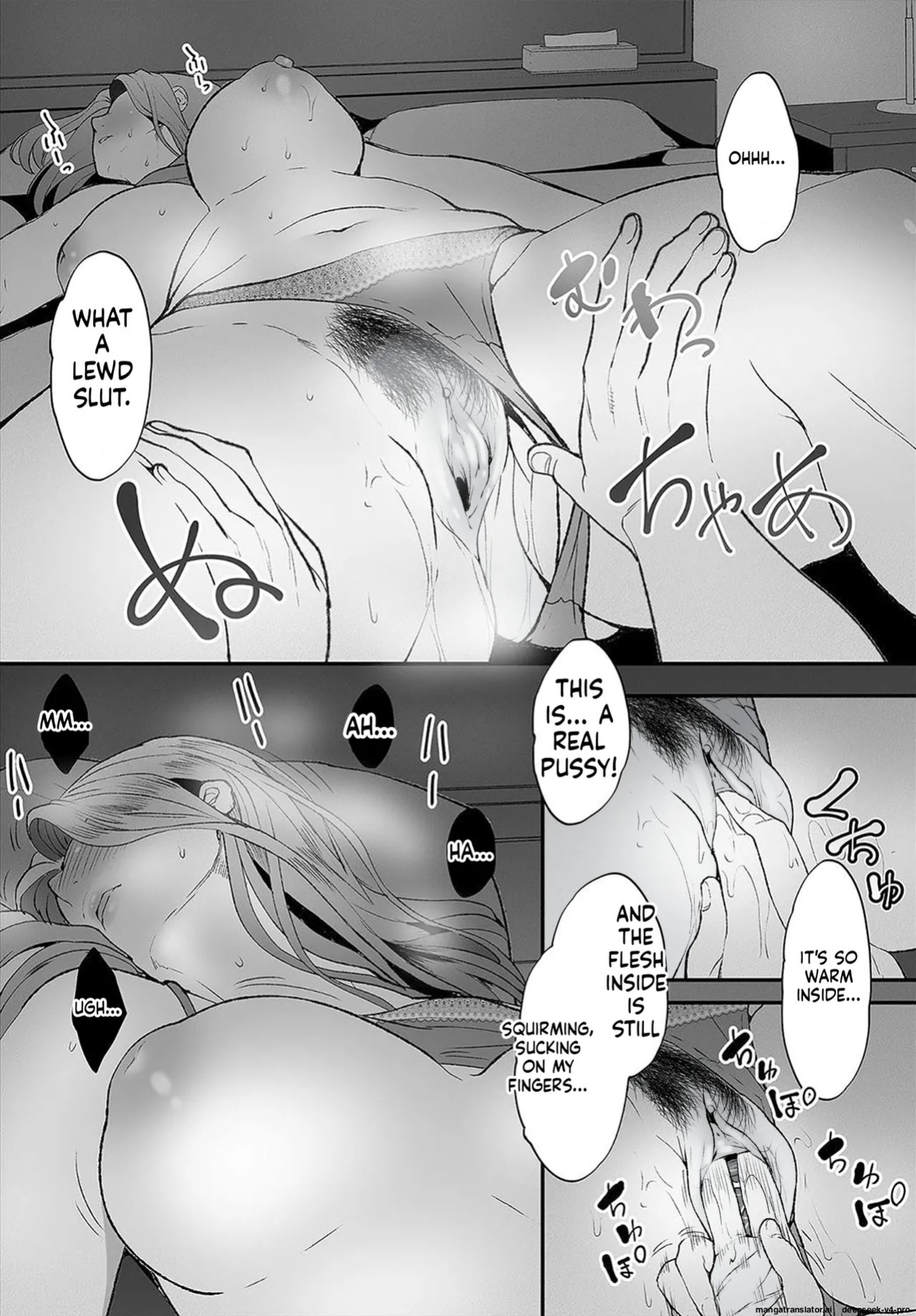 [Maki Daikichi] Zessan Haishinchuu Gibo Nikubenki Keikaku! Ch.1-5 [Decensored]