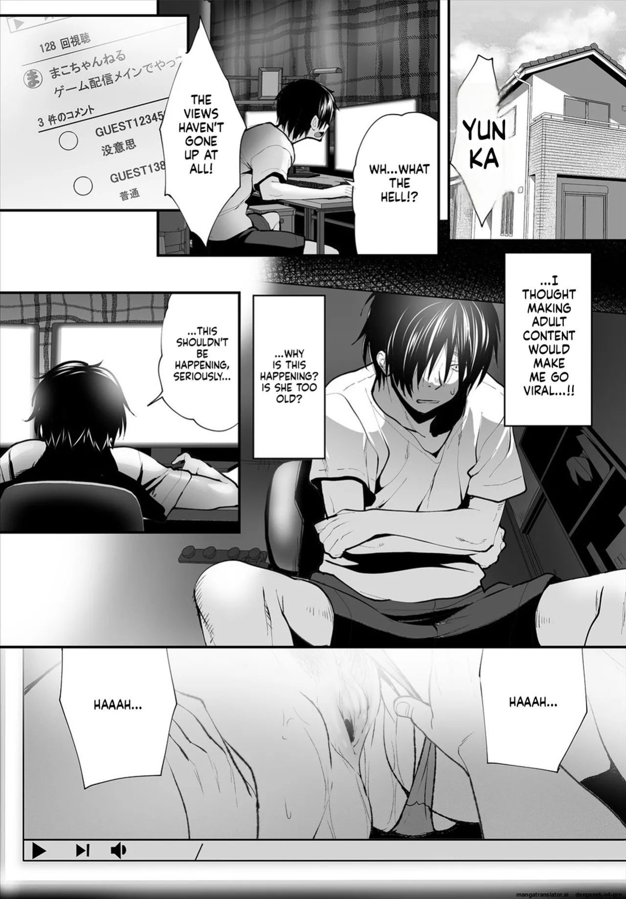 [Maki Daikichi] Zessan Haishinchuu Gibo Nikubenki Keikaku! Ch.1-5 [Decensored]