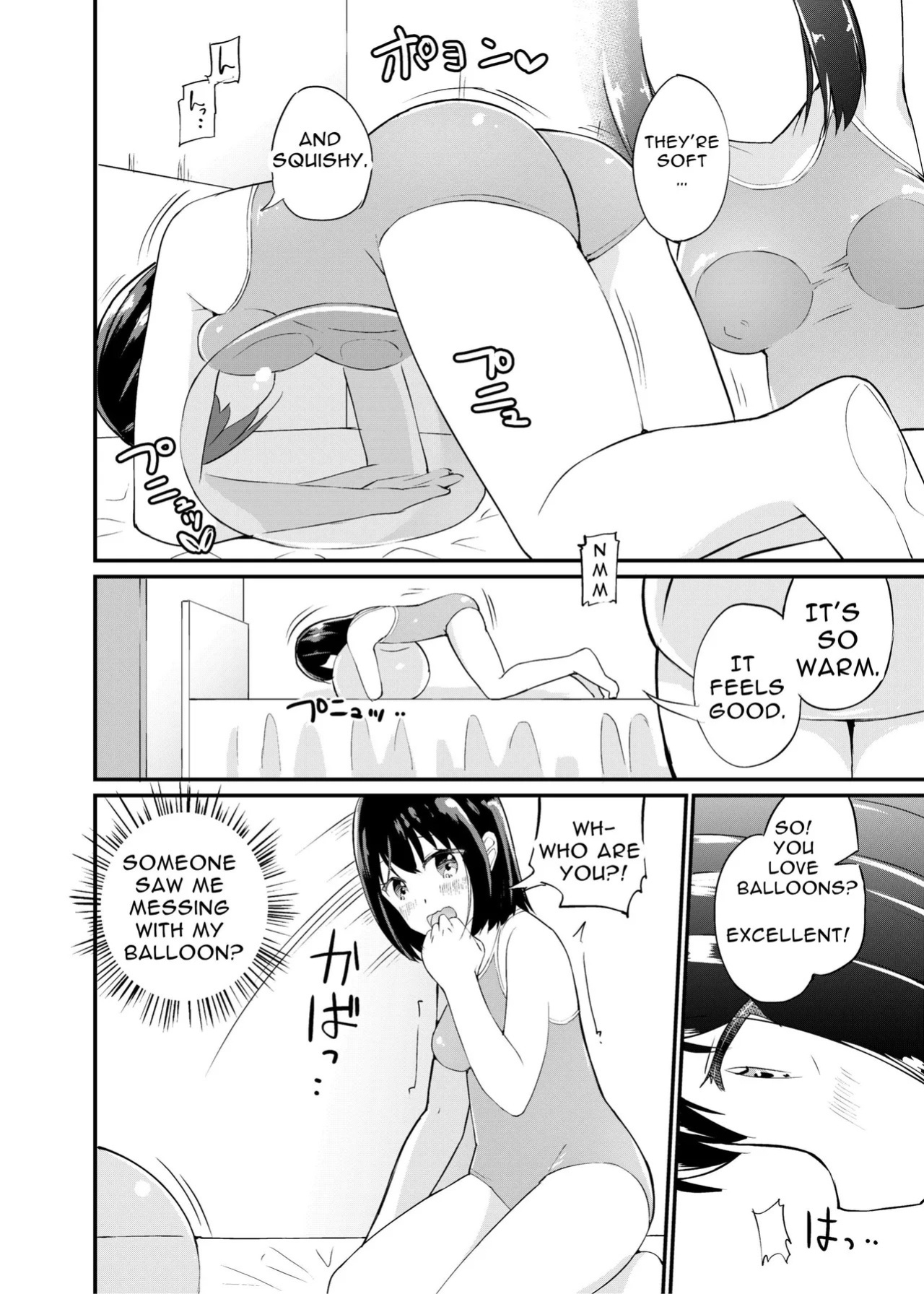 [Zokubutsu.zip (Yuki Asuka)] Zokubutsu.zip (17) Slime Fuusen [English] [Migoto] [Digital]