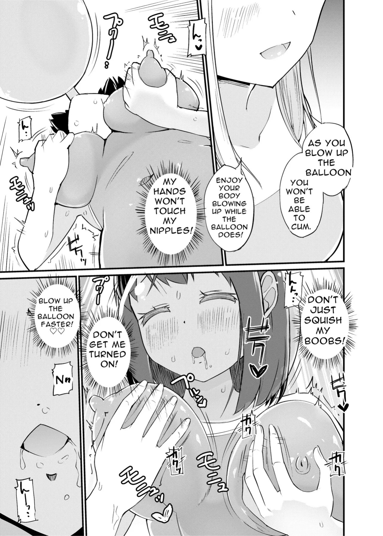 [Zokubutsu.zip (Yuki Asuka)] Zokubutsu.zip (17) Slime Fuusen [English] [Migoto] [Digital]
