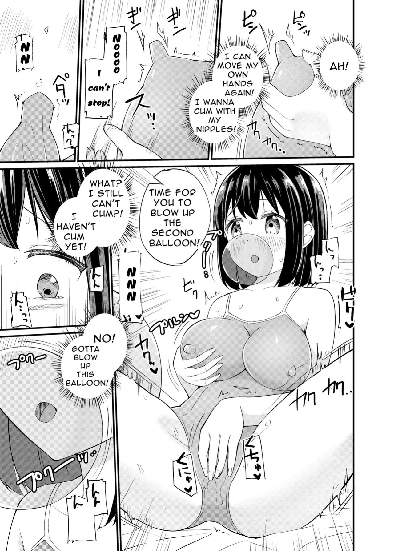[Zokubutsu.zip (Yuki Asuka)] Zokubutsu.zip (17) Slime Fuusen [English] [Migoto] [Digital]