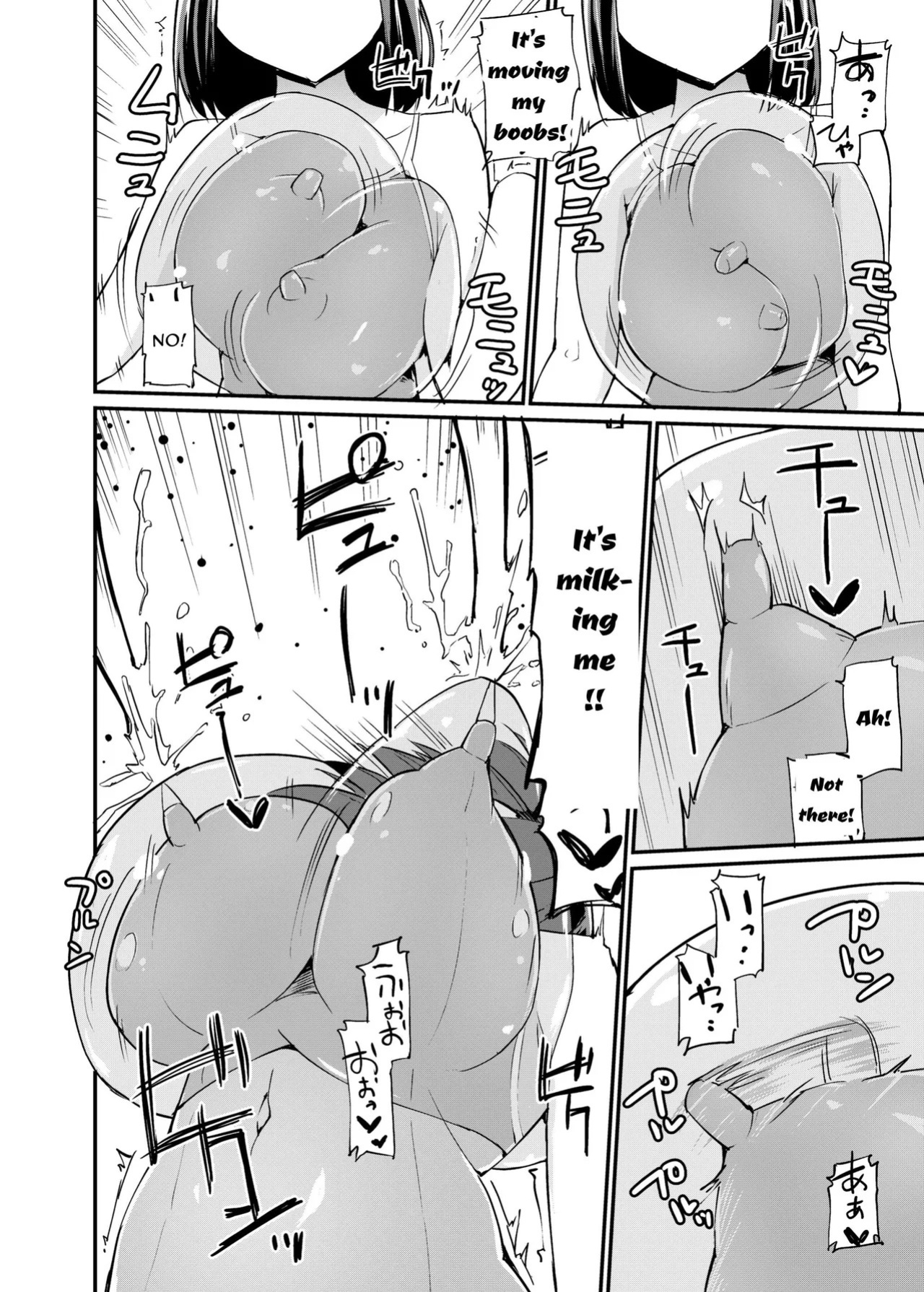 [Zokubutsu.zip (Yuki Asuka)] Zokubutsu.zip (17) Slime Fuusen [English] [Migoto] [Digital]