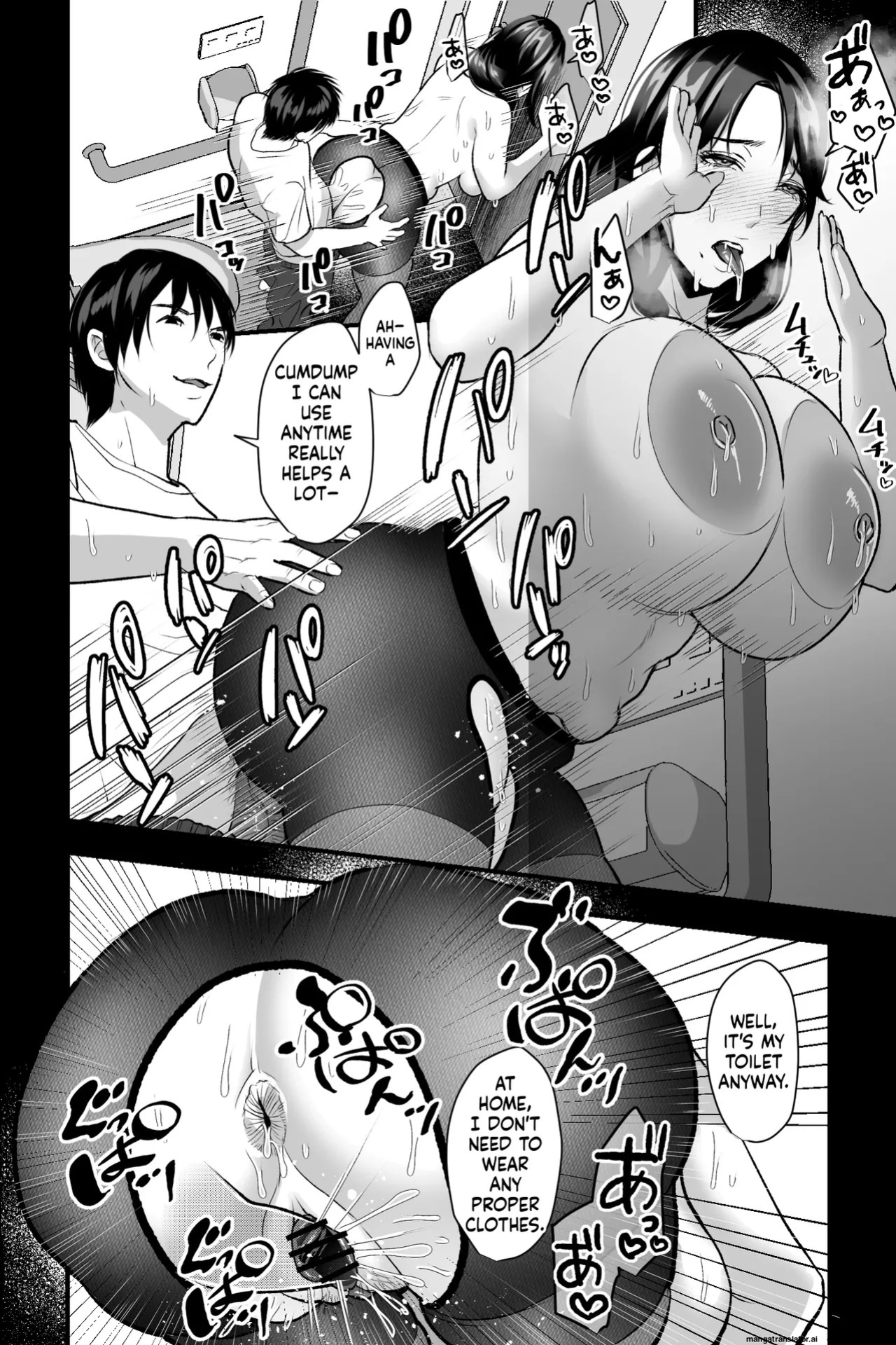 [Ginshio Honpo (Ginen)] Haha Ochi Nikki ~Ureta Jitsubo no Nama Manko o Seishori Benjo ni Otosu made