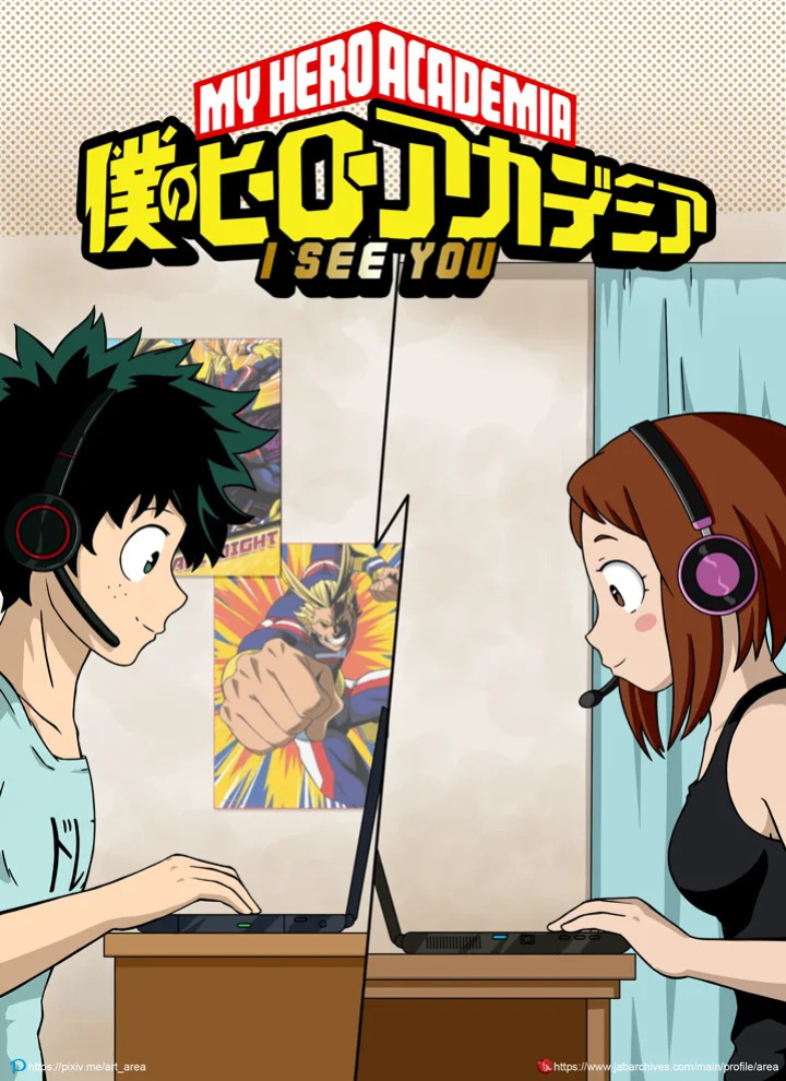 [Area] I See You (My Hero Academia) [Ongoing]