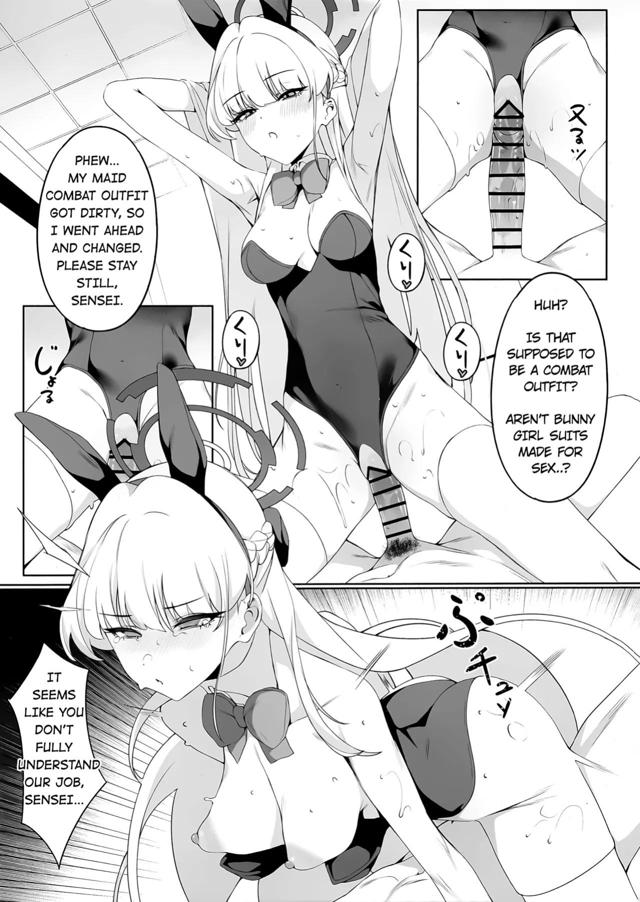 (C106) [Happy Mayonnaise (ASLA)] Sensei Kore wa Watashi no Ninmu desu Douzo Otsukai Kudasai (Blue Archive) [English] [20K1TL]