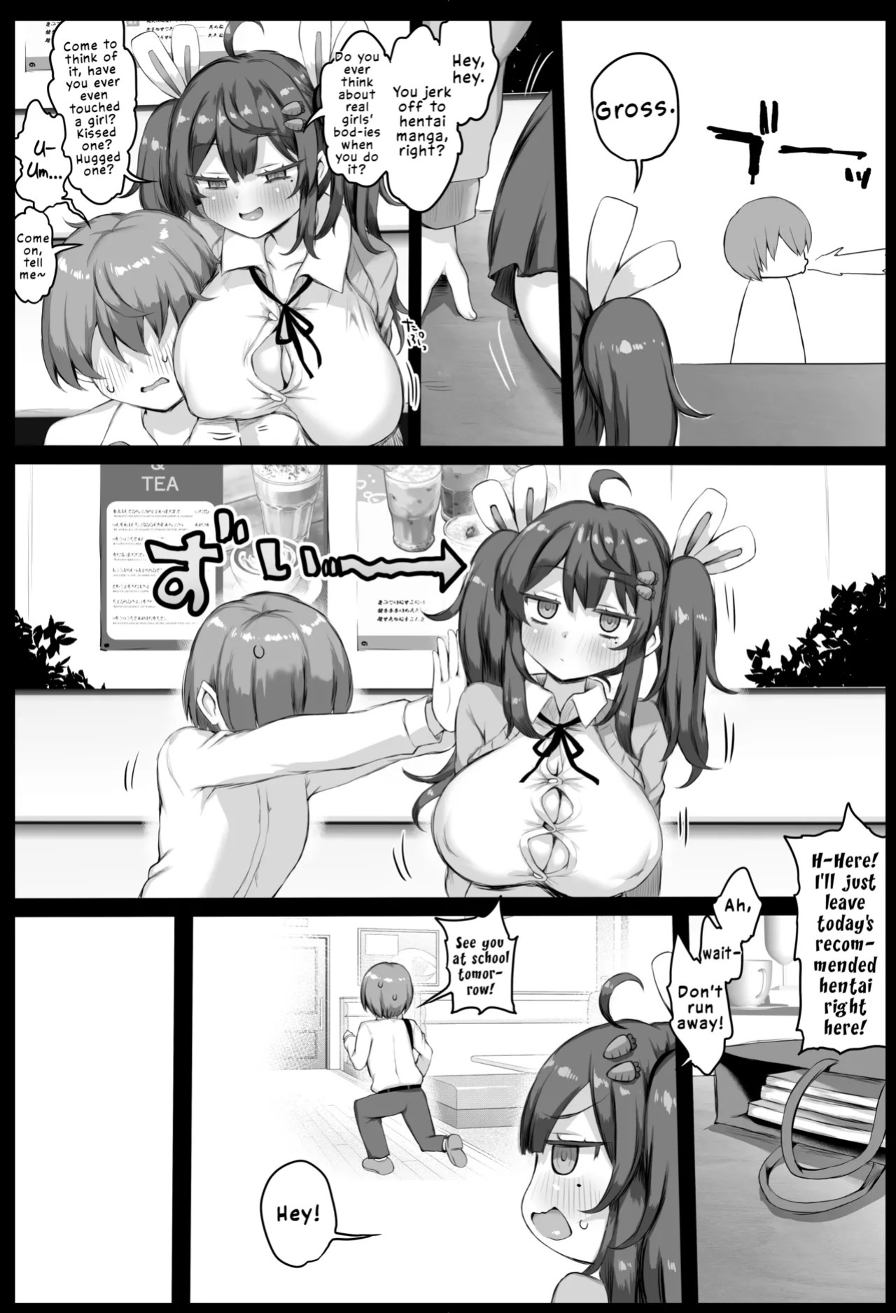 [Roubai-tei (atahuta)] Hatsujou Sakari no Onaho-san. | Miss Onahole at the Peak of Her Heat [English] [LKK•Scans]