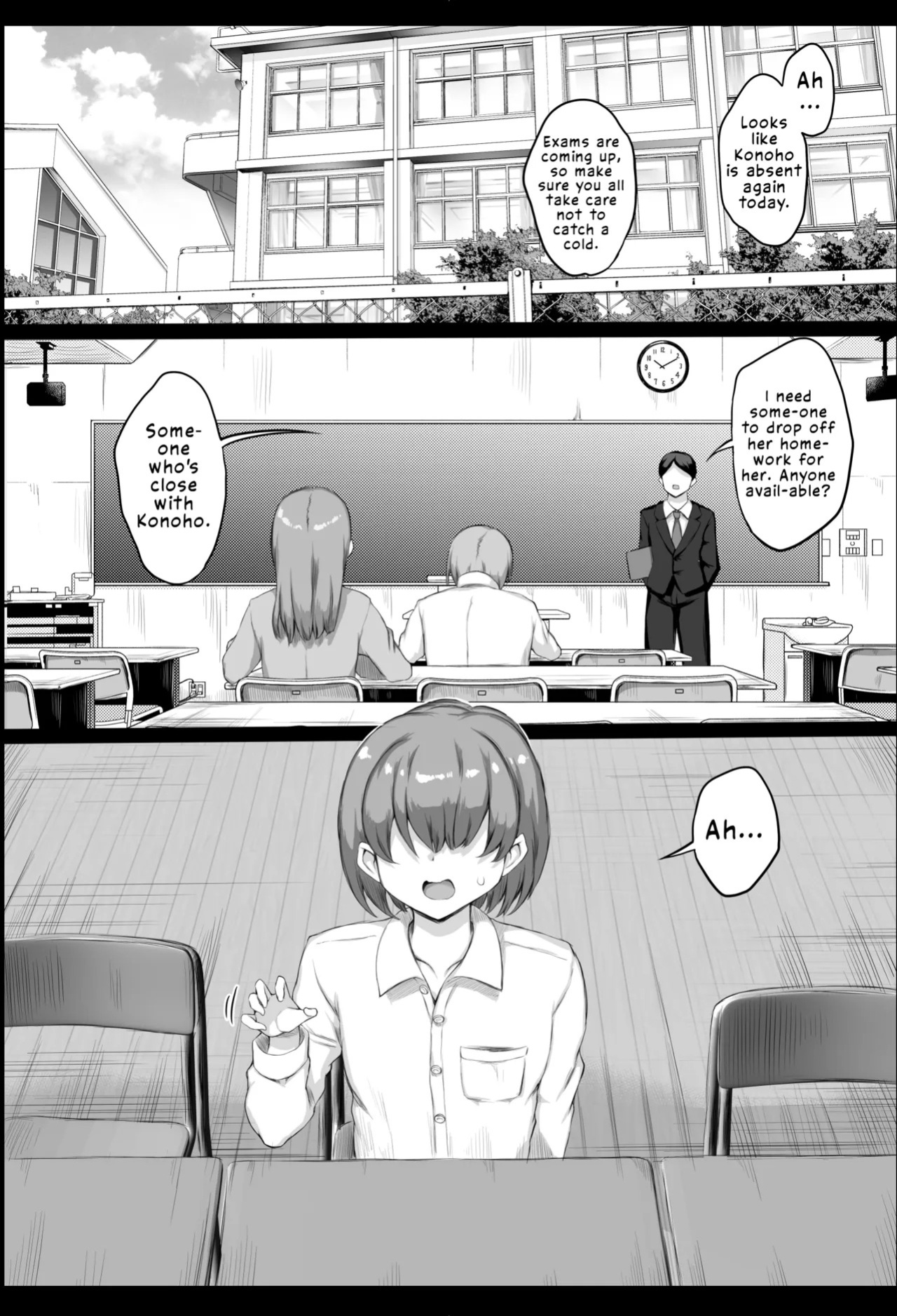 [Roubai-tei (atahuta)] Hatsujou Sakari no Onaho-san. | Miss Onahole at the Peak of Her Heat [English] [LKK•Scans]