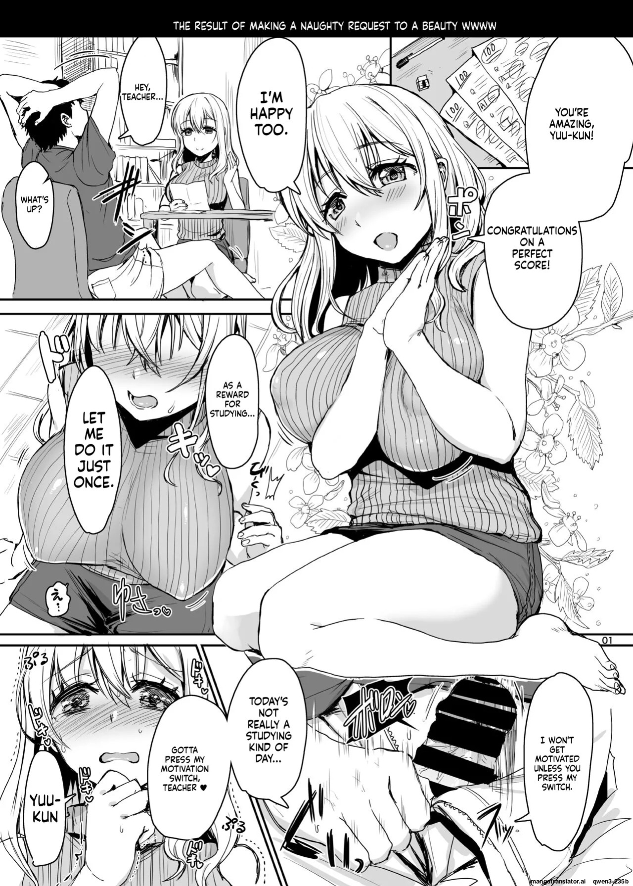 [Iaidou (Kakizaki Kousei)] soku o ti2 koma gekizyou [English] [MTL]
