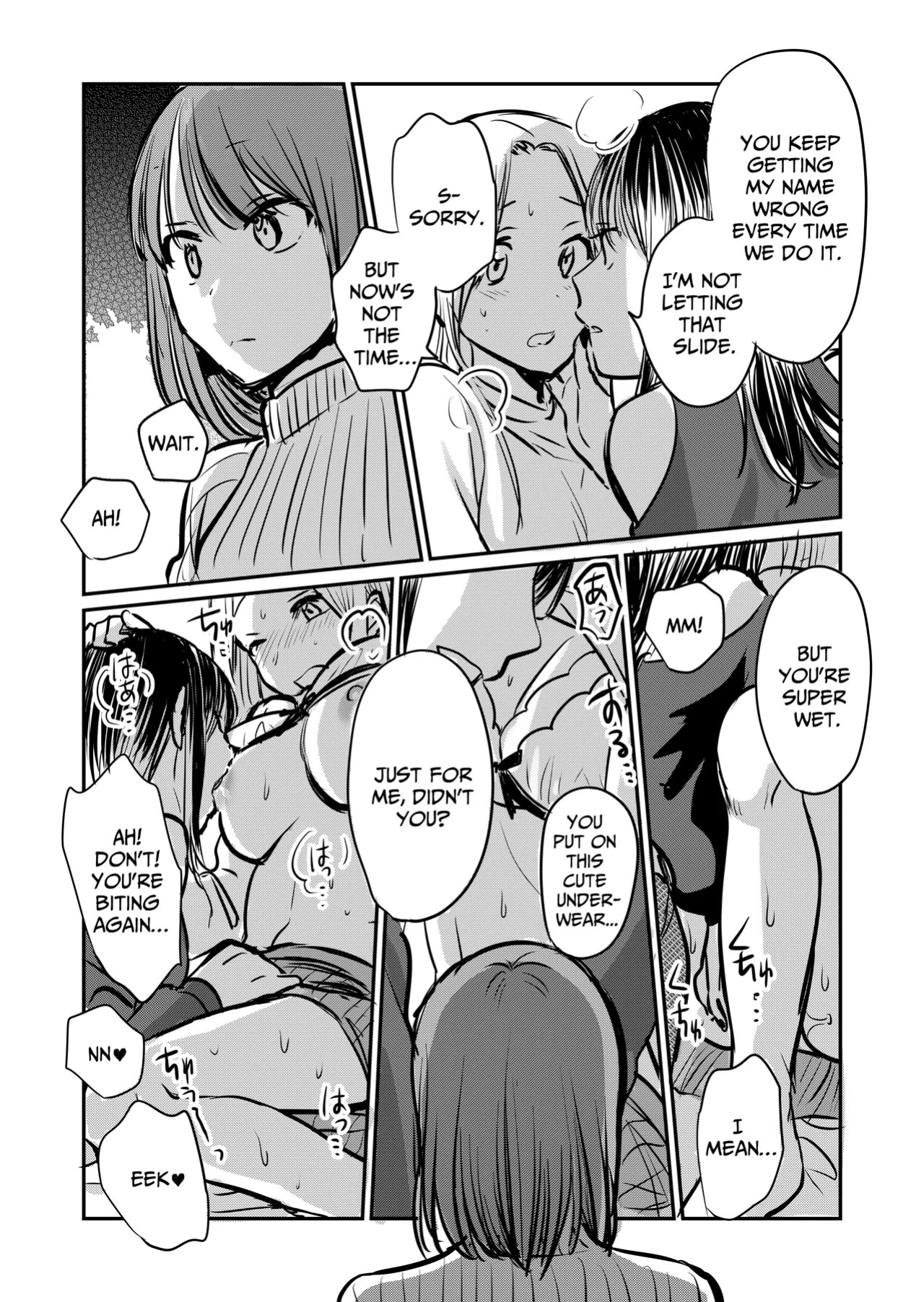 [GENJU MINZOKU (Sato)] Nande Onna nanka ni Torarenakya Ikenai no? | Why Do I Have To Lose Her To Another Woman? [English] [IXIA WORKS]
