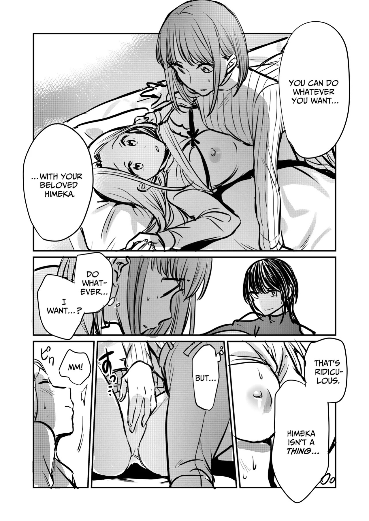 [GENJU MINZOKU (Sato)] Nande Onna nanka ni Torarenakya Ikenai no? | Why Do I Have To Lose Her To Another Woman? [English] [IXIA WORKS]