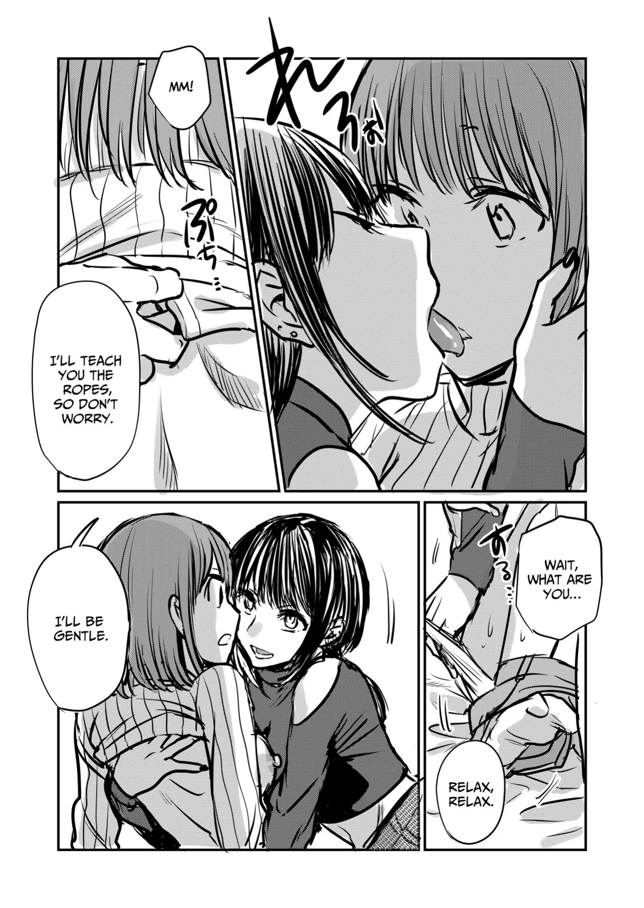 [GENJU MINZOKU (Sato)] Nande Onna nanka ni Torarenakya Ikenai no? | Why Do I Have To Lose Her To Another Woman? [English] [IXIA WORKS]