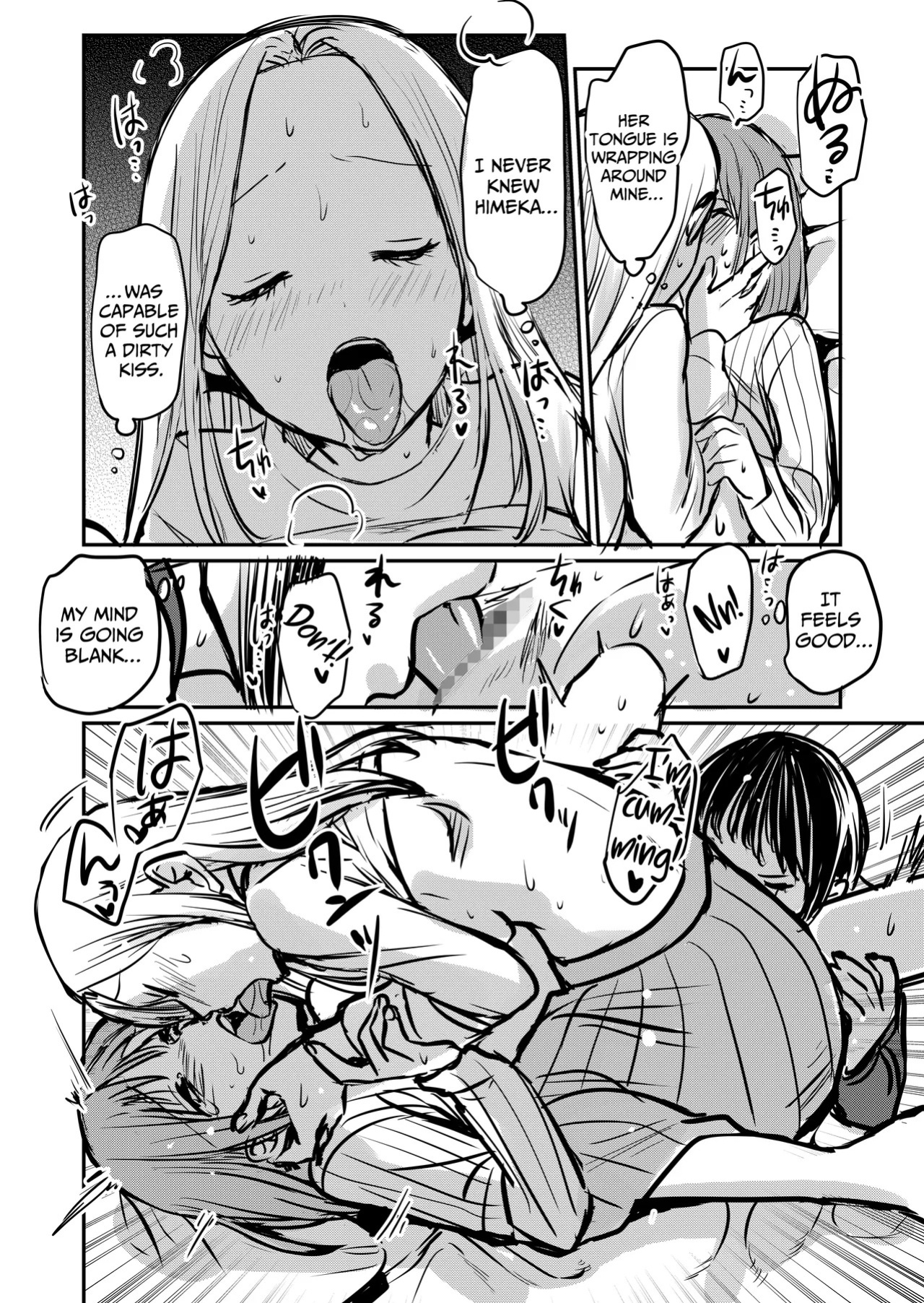 [GENJU MINZOKU (Sato)] Nande Onna nanka ni Torarenakya Ikenai no? | Why Do I Have To Lose Her To Another Woman? [English] [IXIA WORKS]