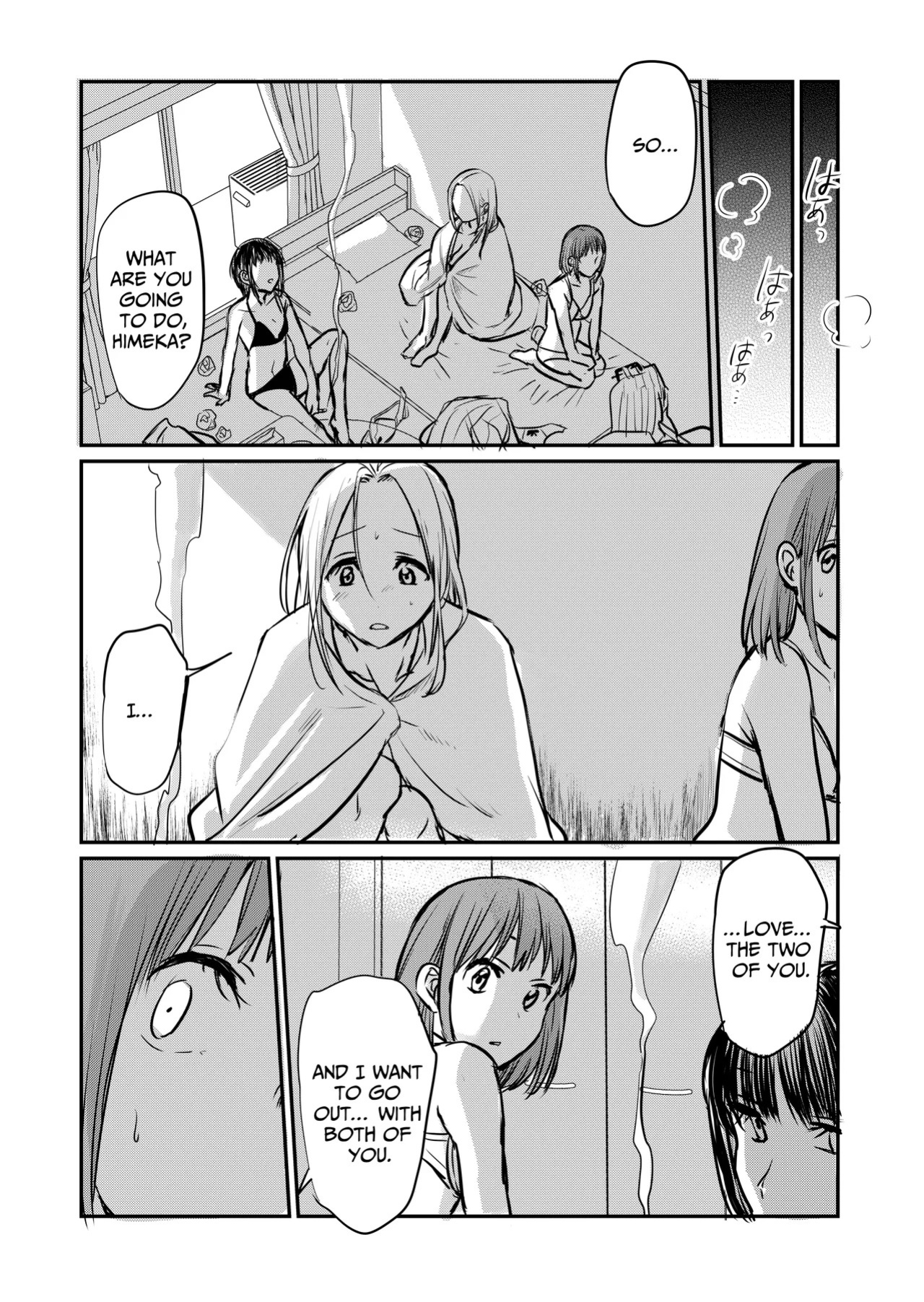[GENJU MINZOKU (Sato)] Nande Onna nanka ni Torarenakya Ikenai no? | Why Do I Have To Lose Her To Another Woman? [English] [IXIA WORKS]