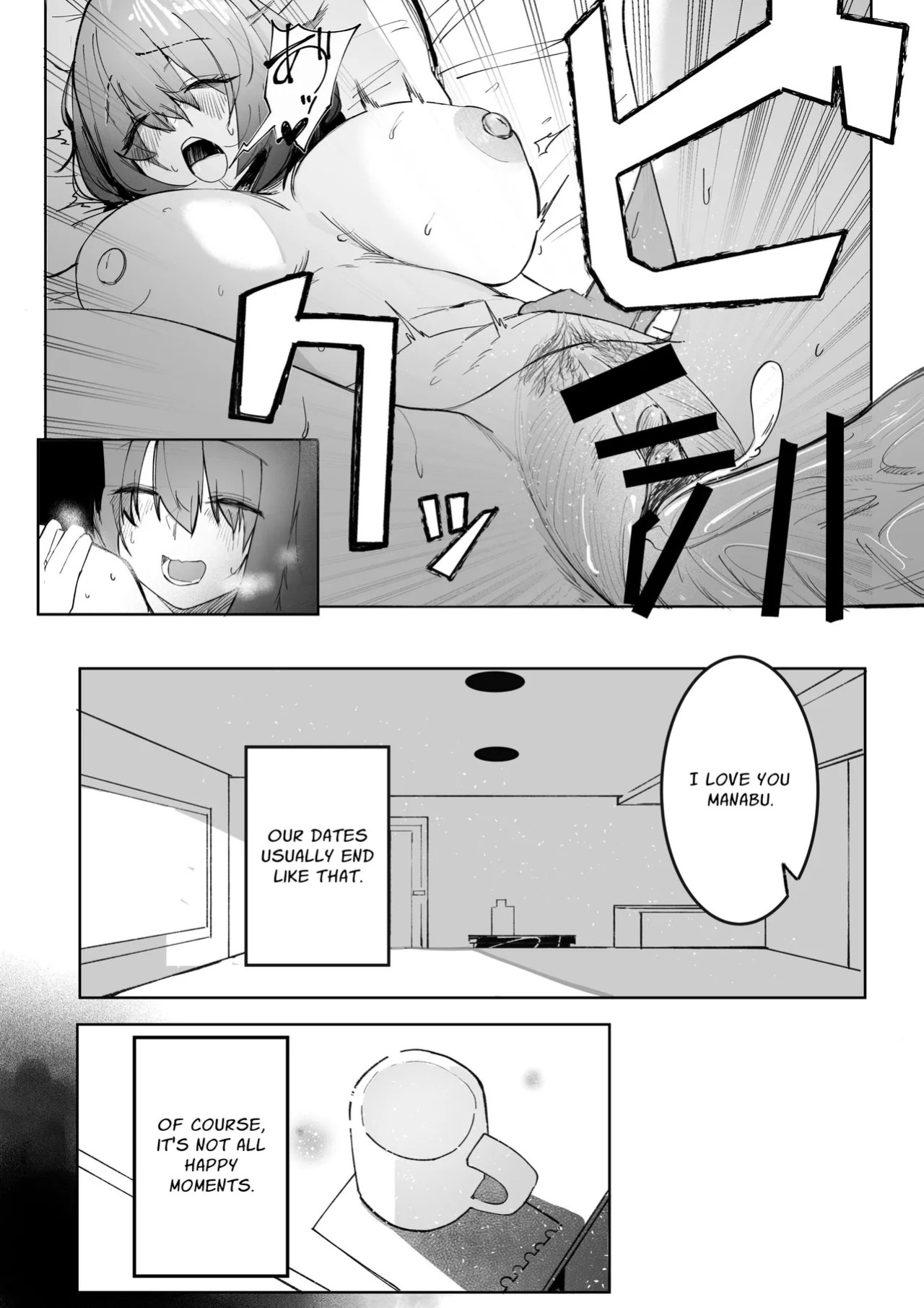 [Akiya (Akiyamine)] Loved Too Much By Violent Pink [English] [Mr. Frog Translations]
