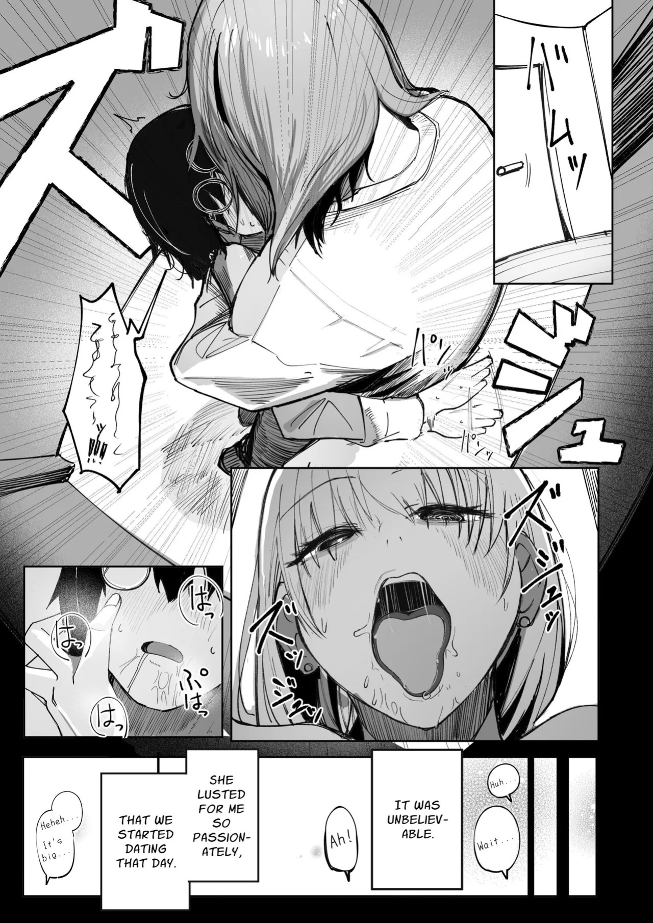 [Akiya (Akiyamine)] Loved Too Much By Violent Pink [English] [Mr. Frog Translations]