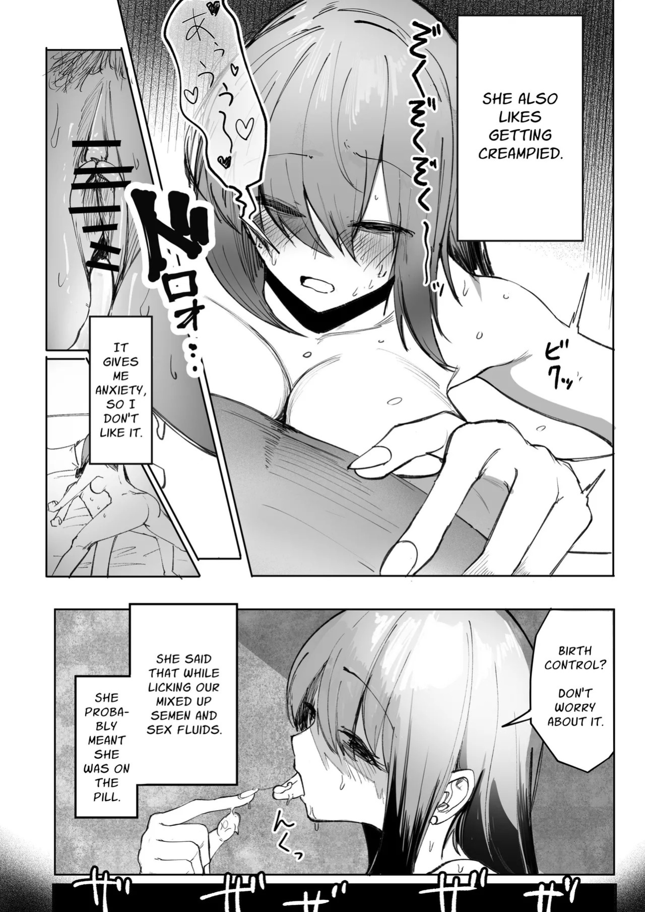[Akiya (Akiyamine)] Loved Too Much By Violent Pink [English] [Mr. Frog Translations]