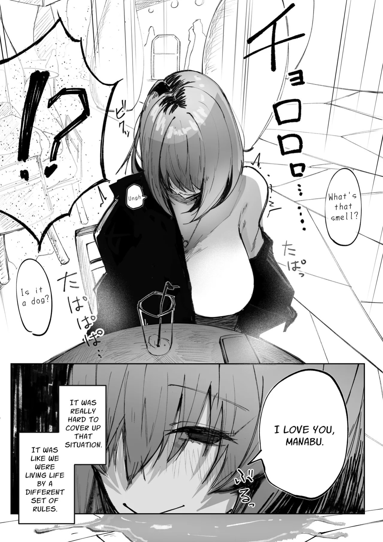 [Akiya (Akiyamine)] Loved Too Much By Violent Pink [English] [Mr. Frog Translations]