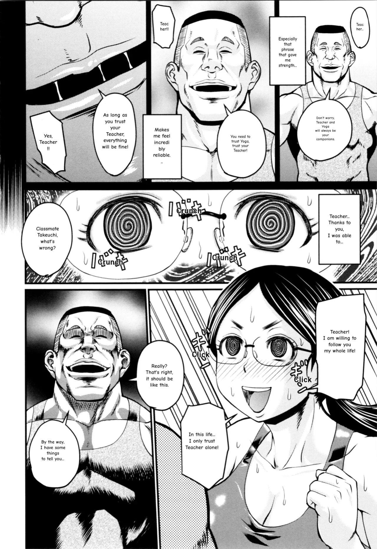 [Jirou] Fun Yoga Class