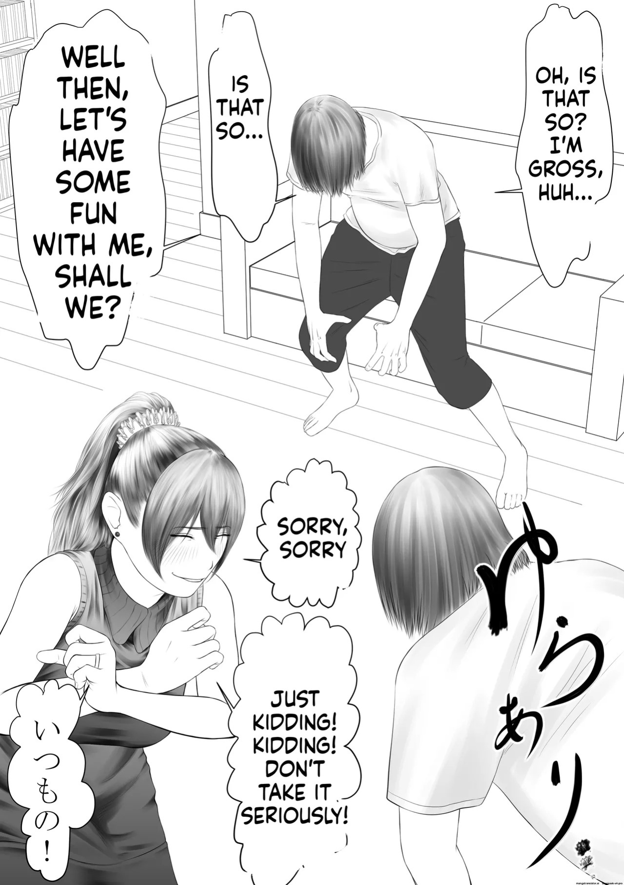 [Katou Suzuki] Okaasan ga Hidoi Koto o Iu node, Hippa Taitara, Yal Koto ga Dekimashita [Digital]