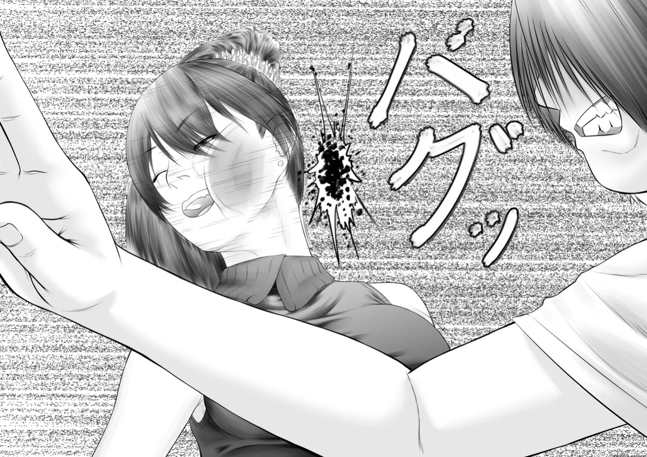 [Katou Suzuki] Okaasan ga Hidoi Koto o Iu node, Hippa Taitara, Yal Koto ga Dekimashita [Digital]