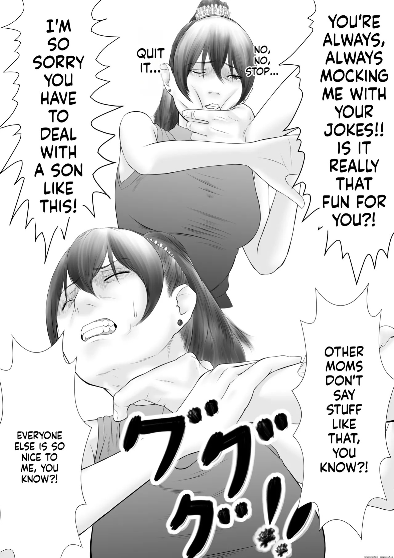 [Katou Suzuki] Okaasan ga Hidoi Koto o Iu node, Hippa Taitara, Yal Koto ga Dekimashita [Digital]