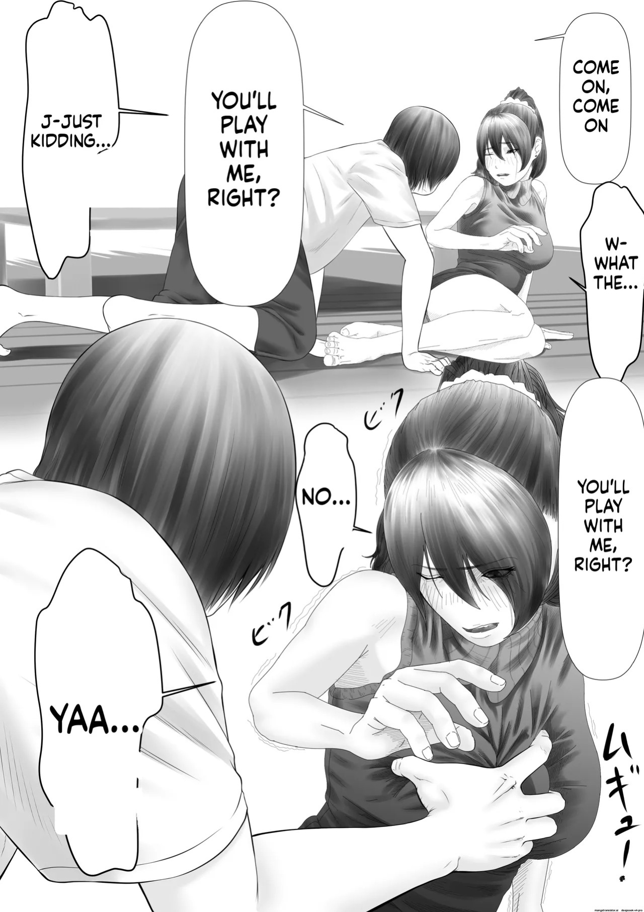 [Katou Suzuki] Okaasan ga Hidoi Koto o Iu node, Hippa Taitara, Yal Koto ga Dekimashita [Digital]
