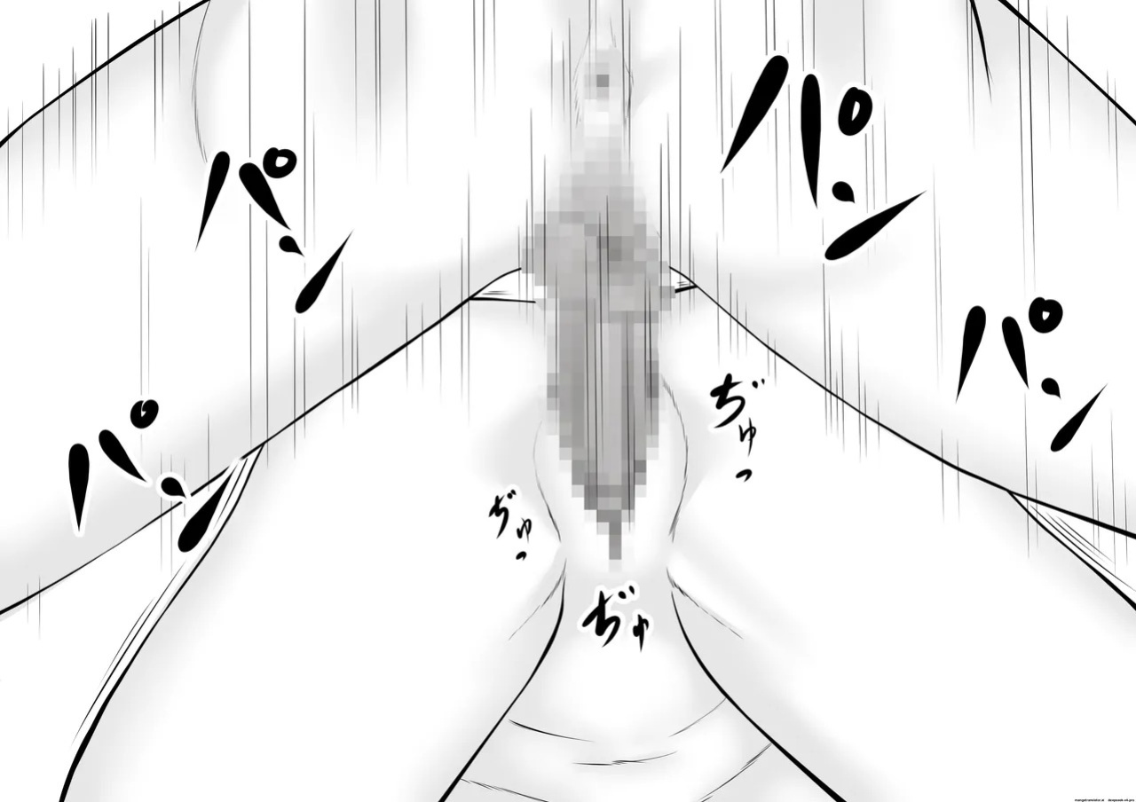 [Katou Suzuki] Okaasan ga Hidoi Koto o Iu node, Hippa Taitara, Yal Koto ga Dekimashita [Digital]