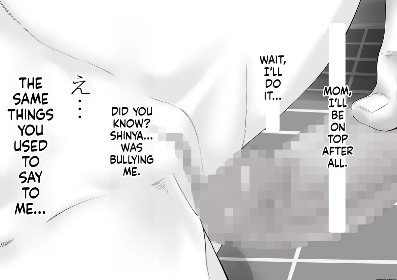 [Katou Suzuki] Okaasan ga Hidoi Koto o Iu node, Hippa Taitara, Yal Koto ga Dekimashita [Digital]